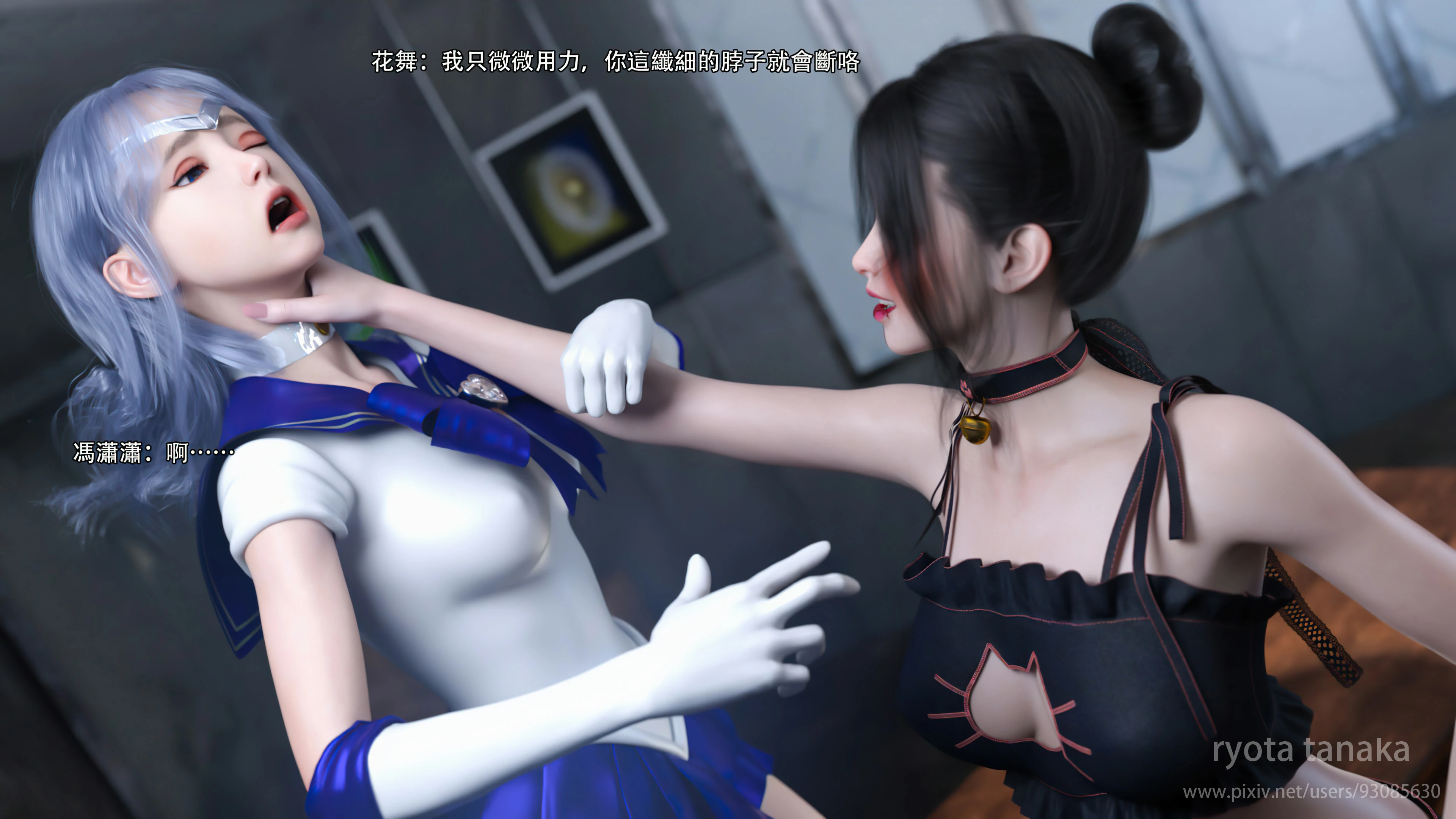 第69页