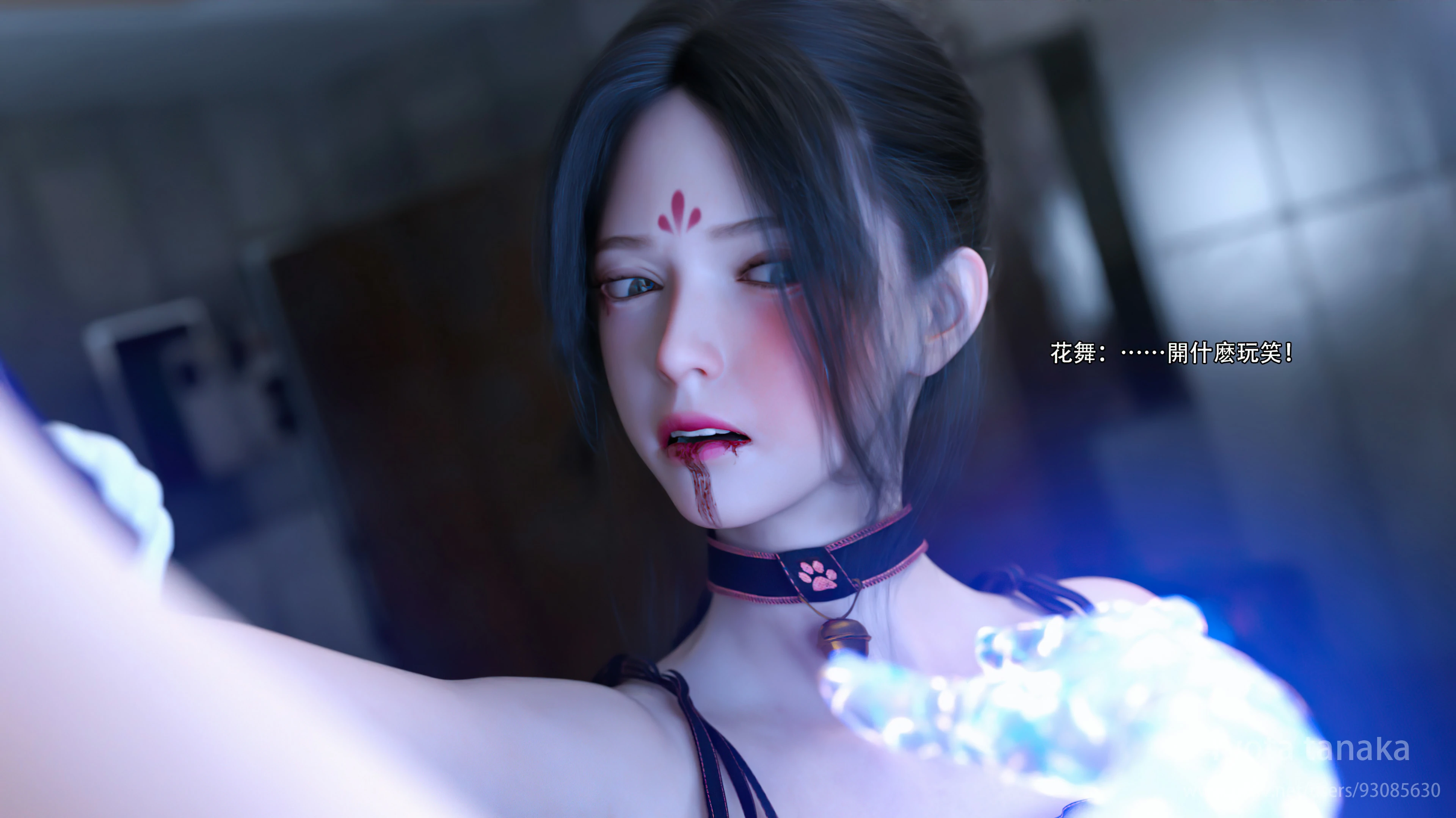 第71页