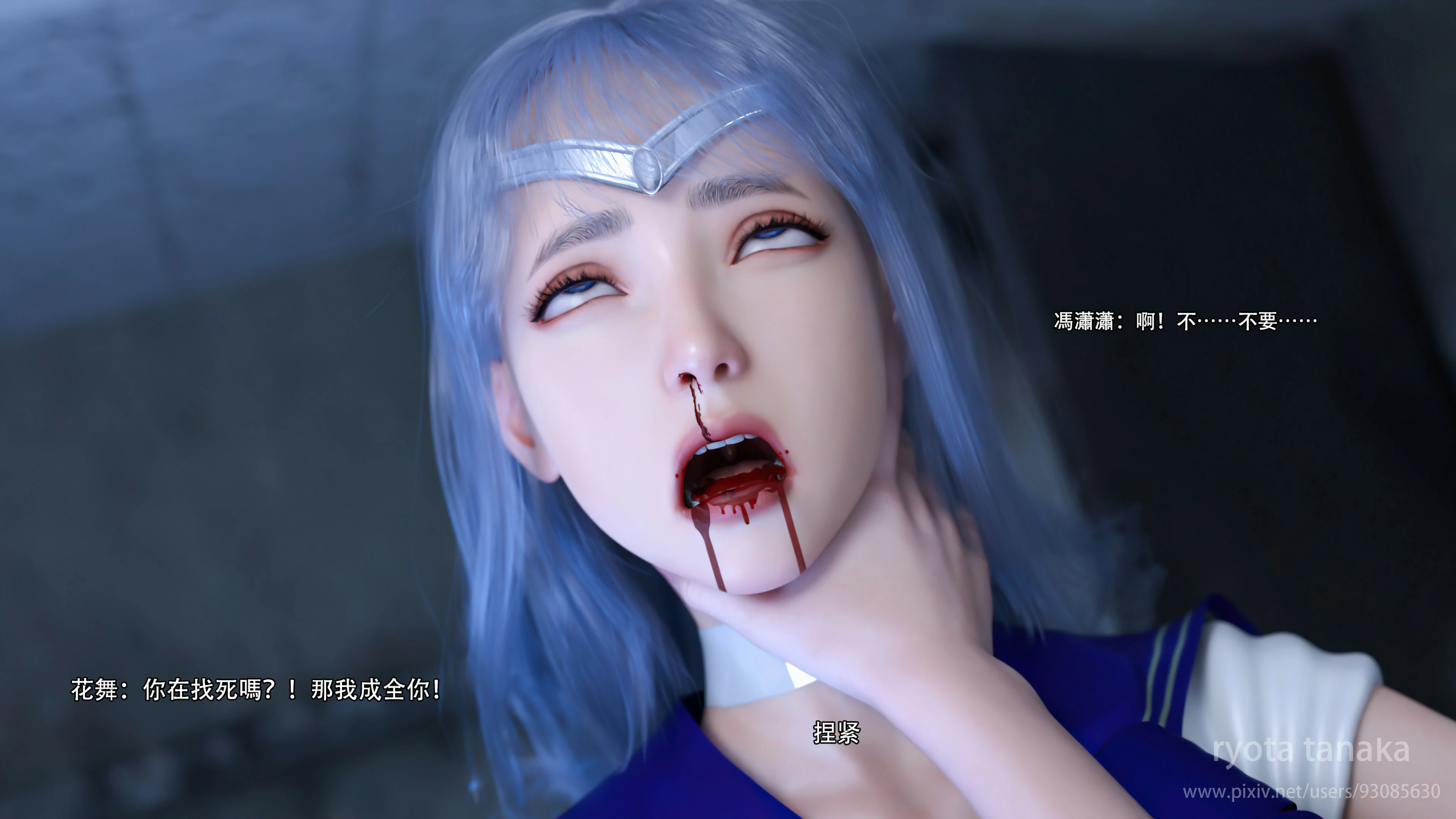 第72页