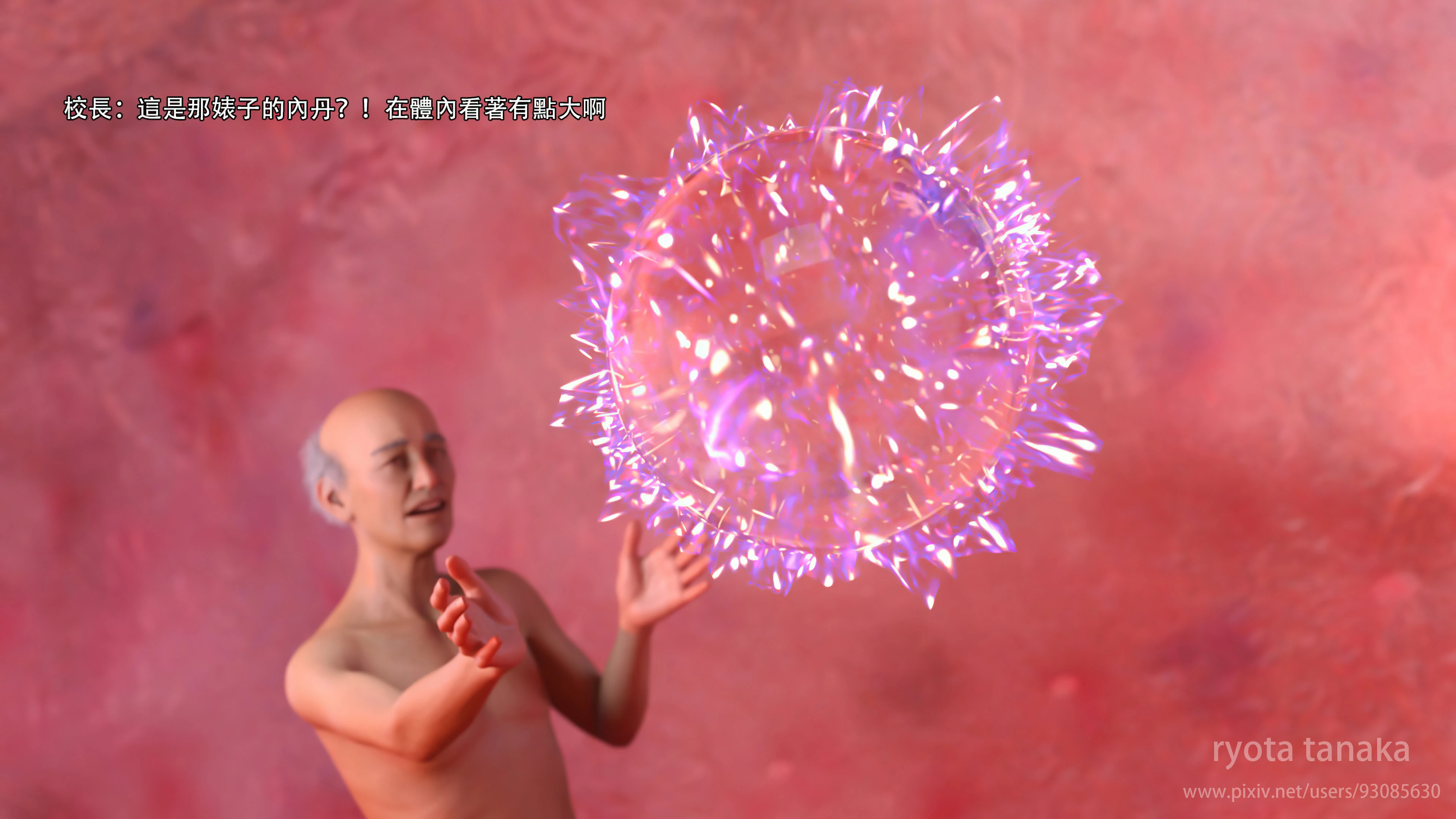 第78页
