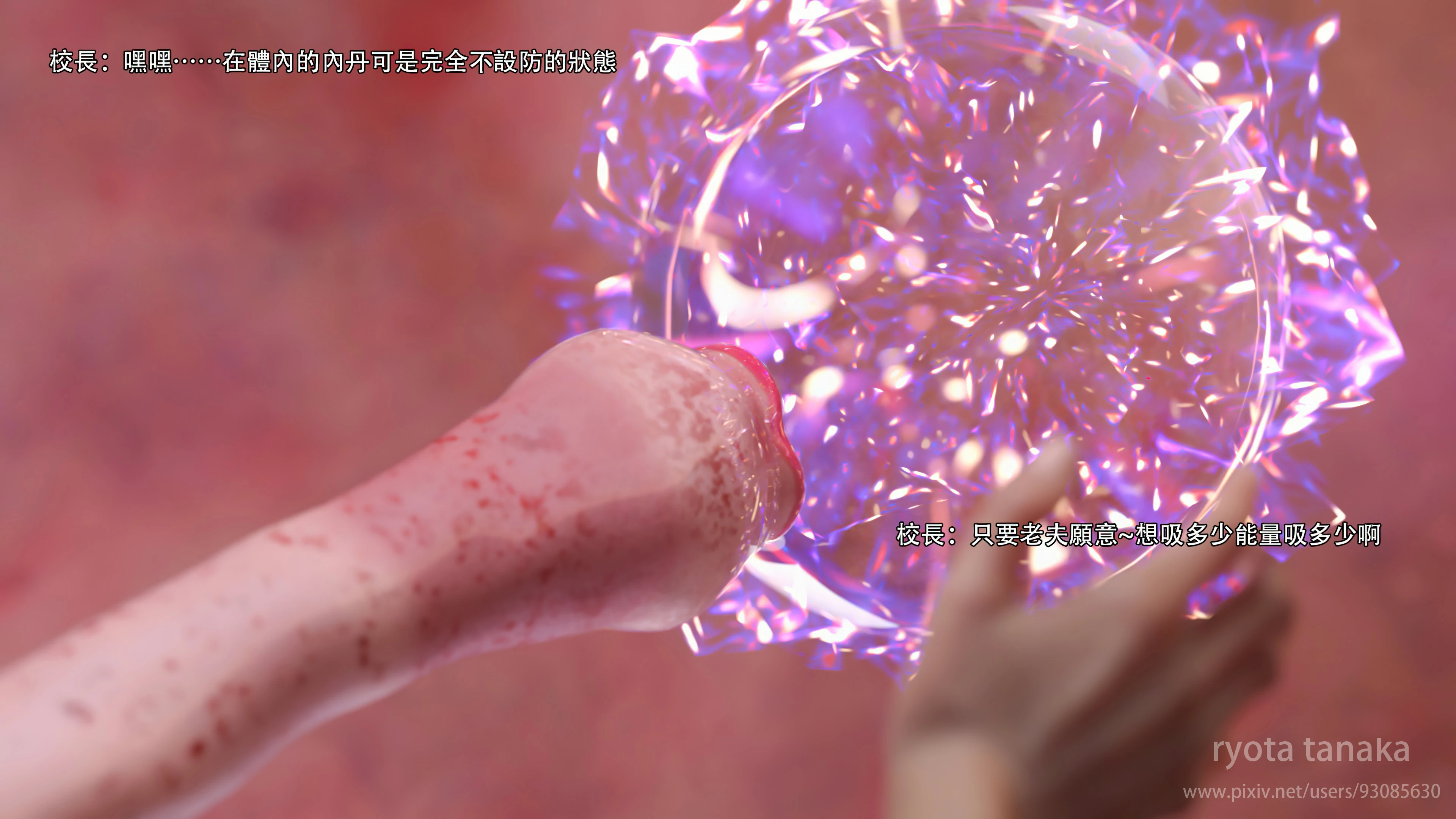 第79页