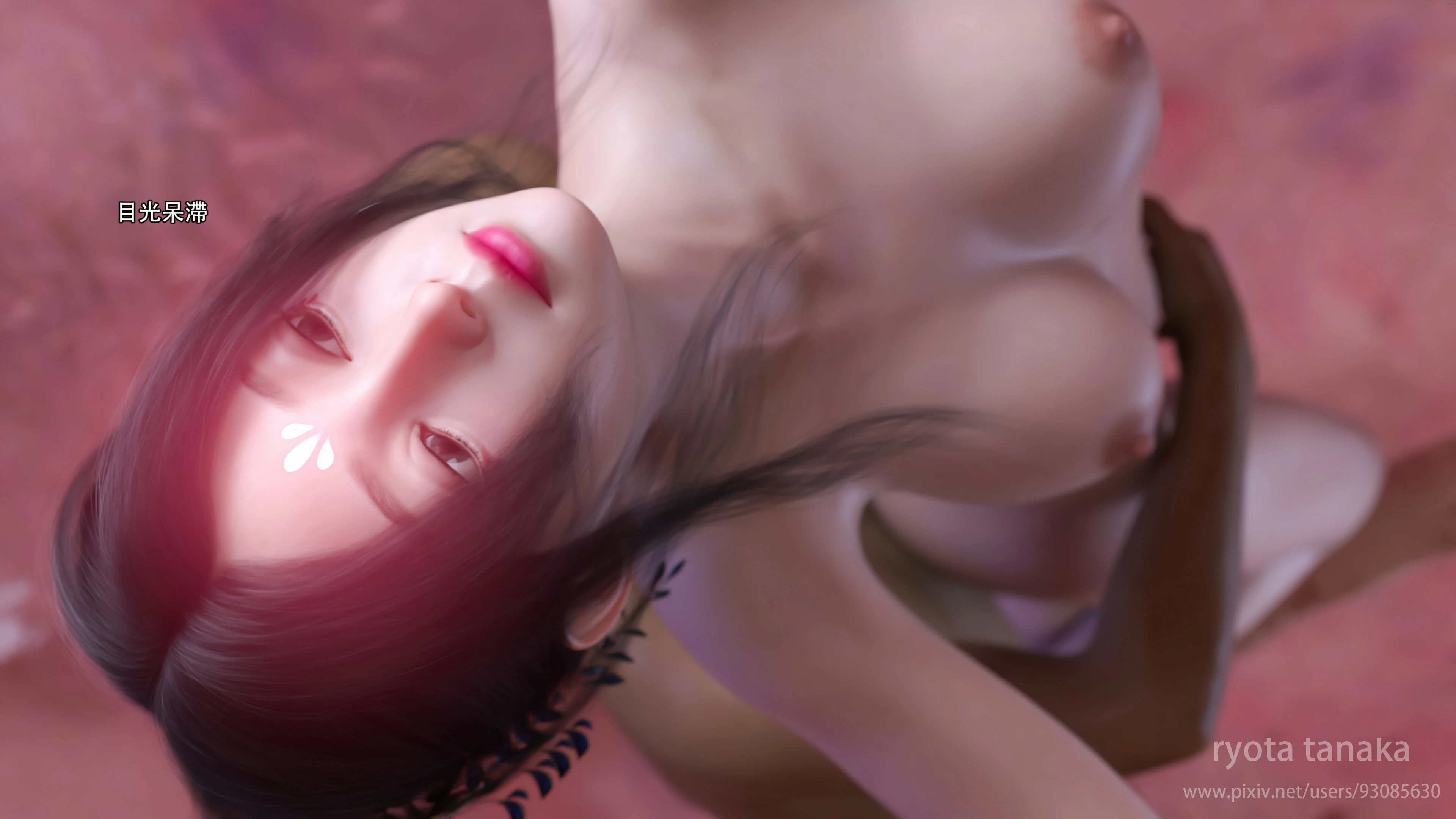 第83页