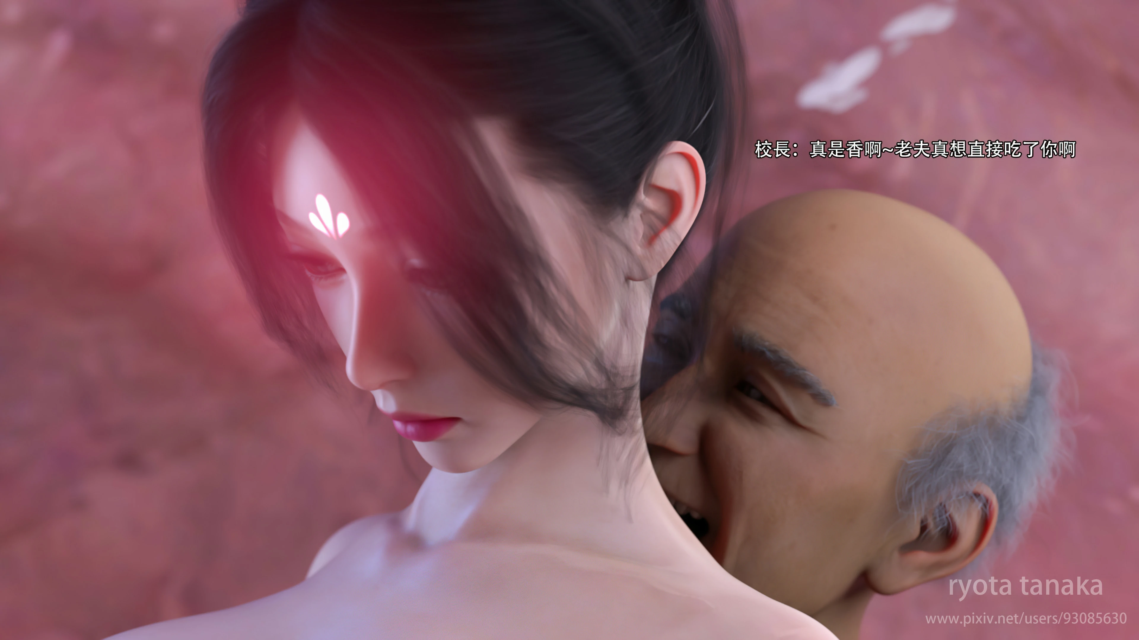 第92页