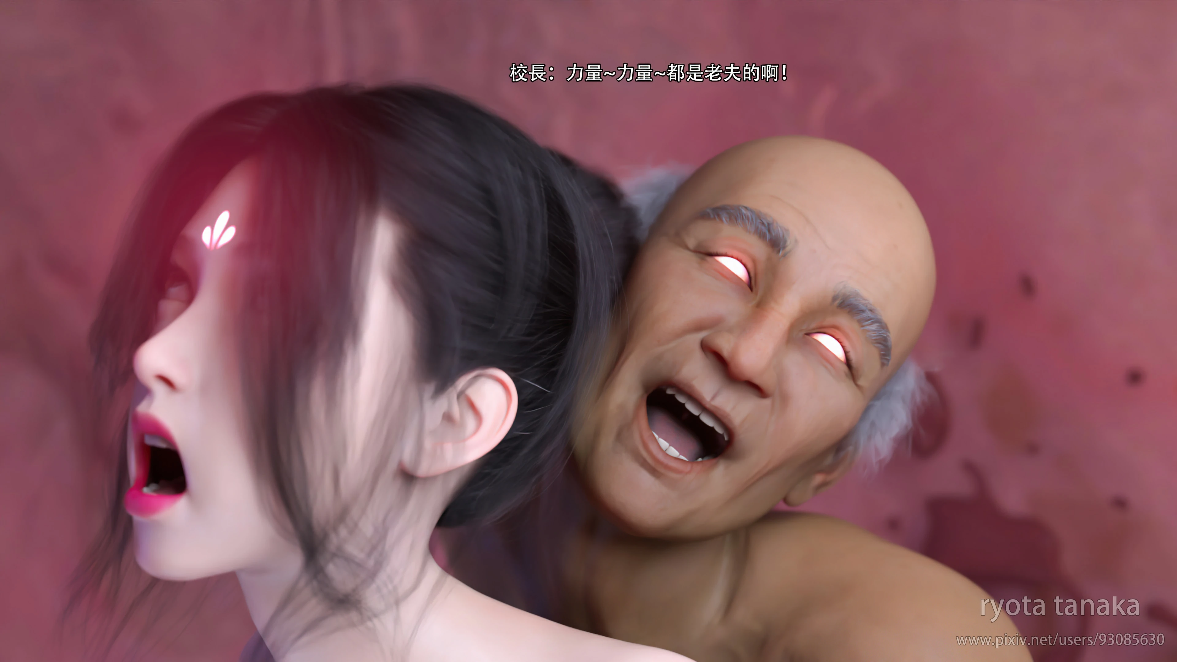 第100页