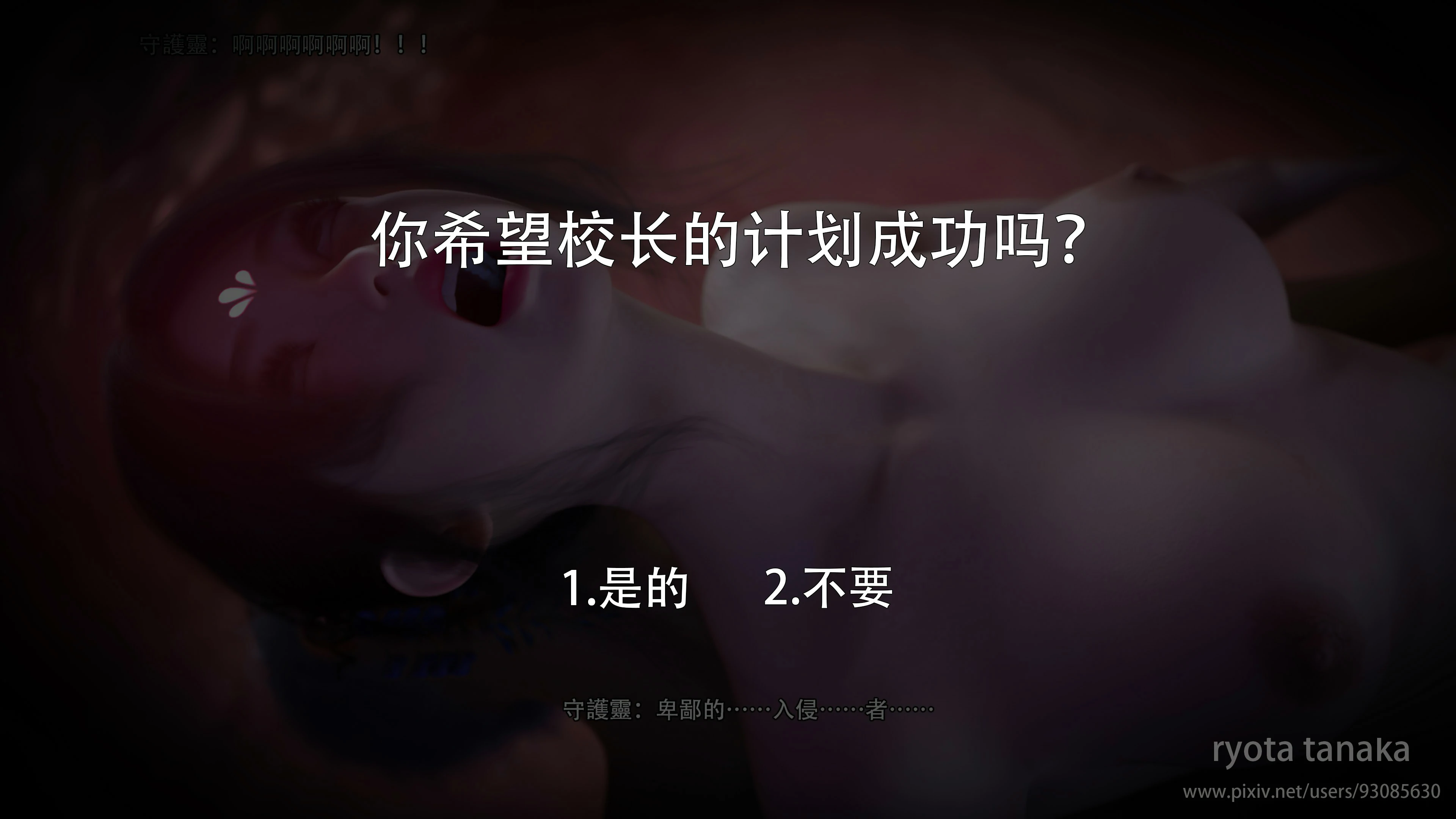 第102页