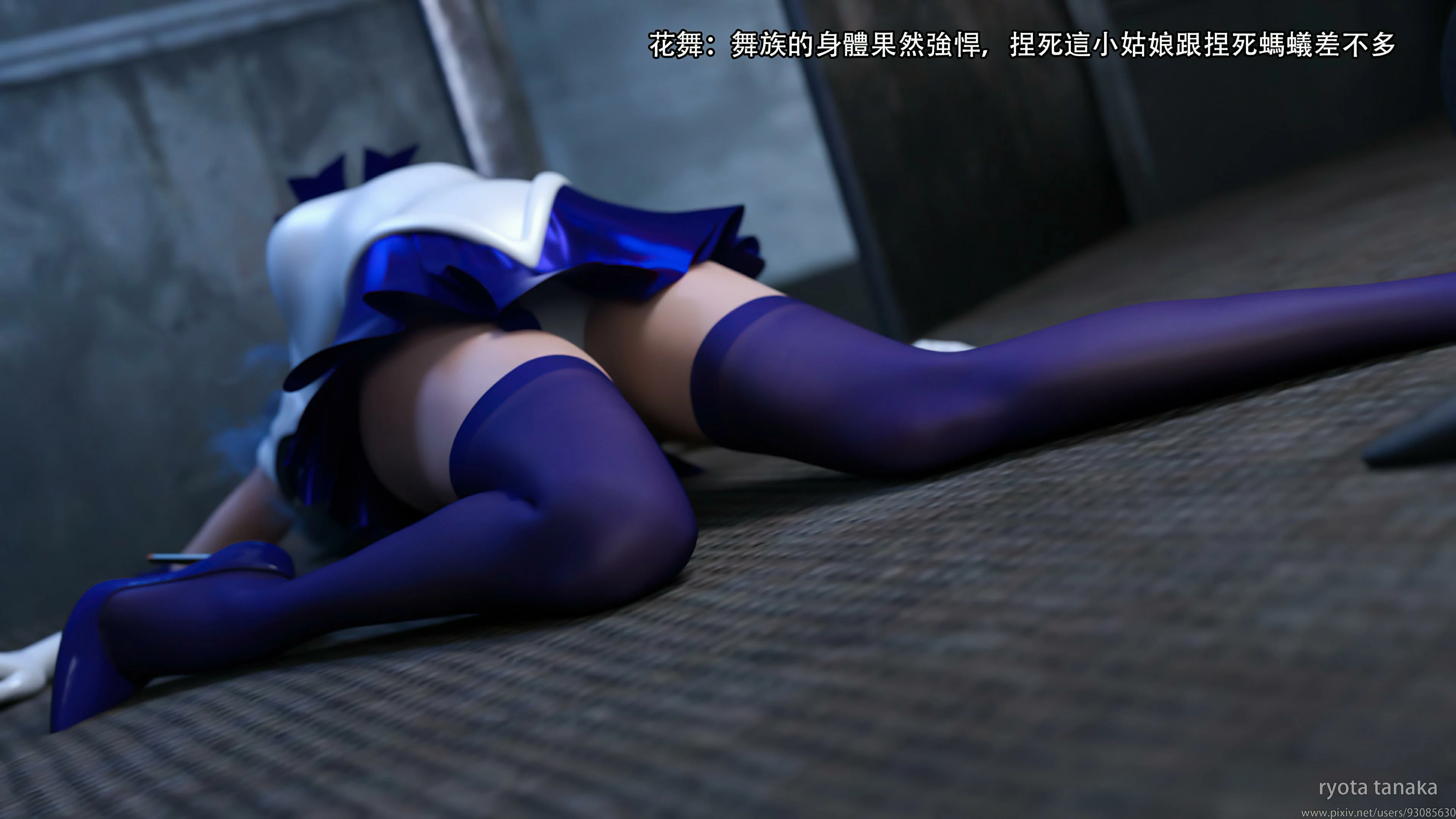 第24页