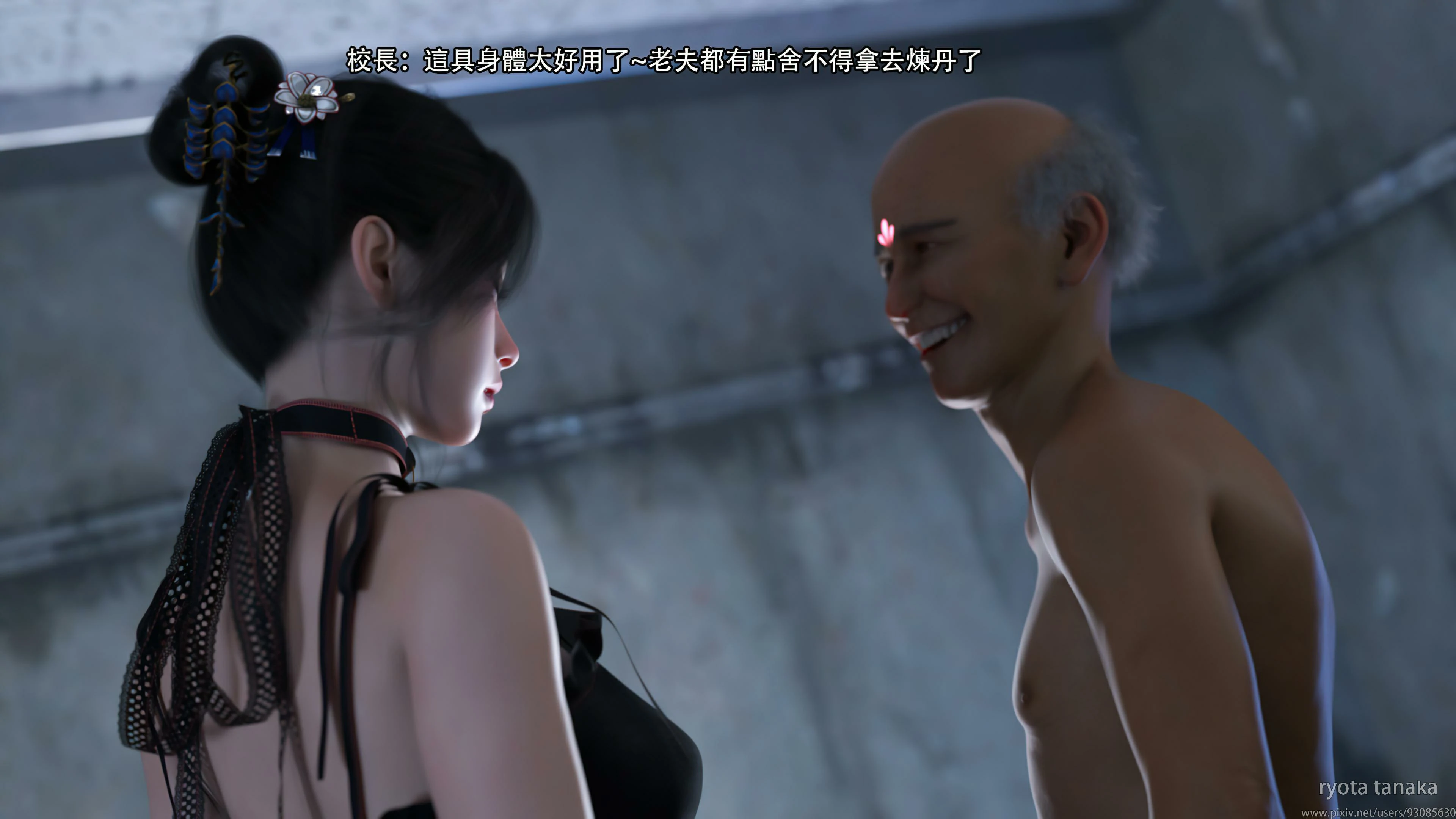 第32页