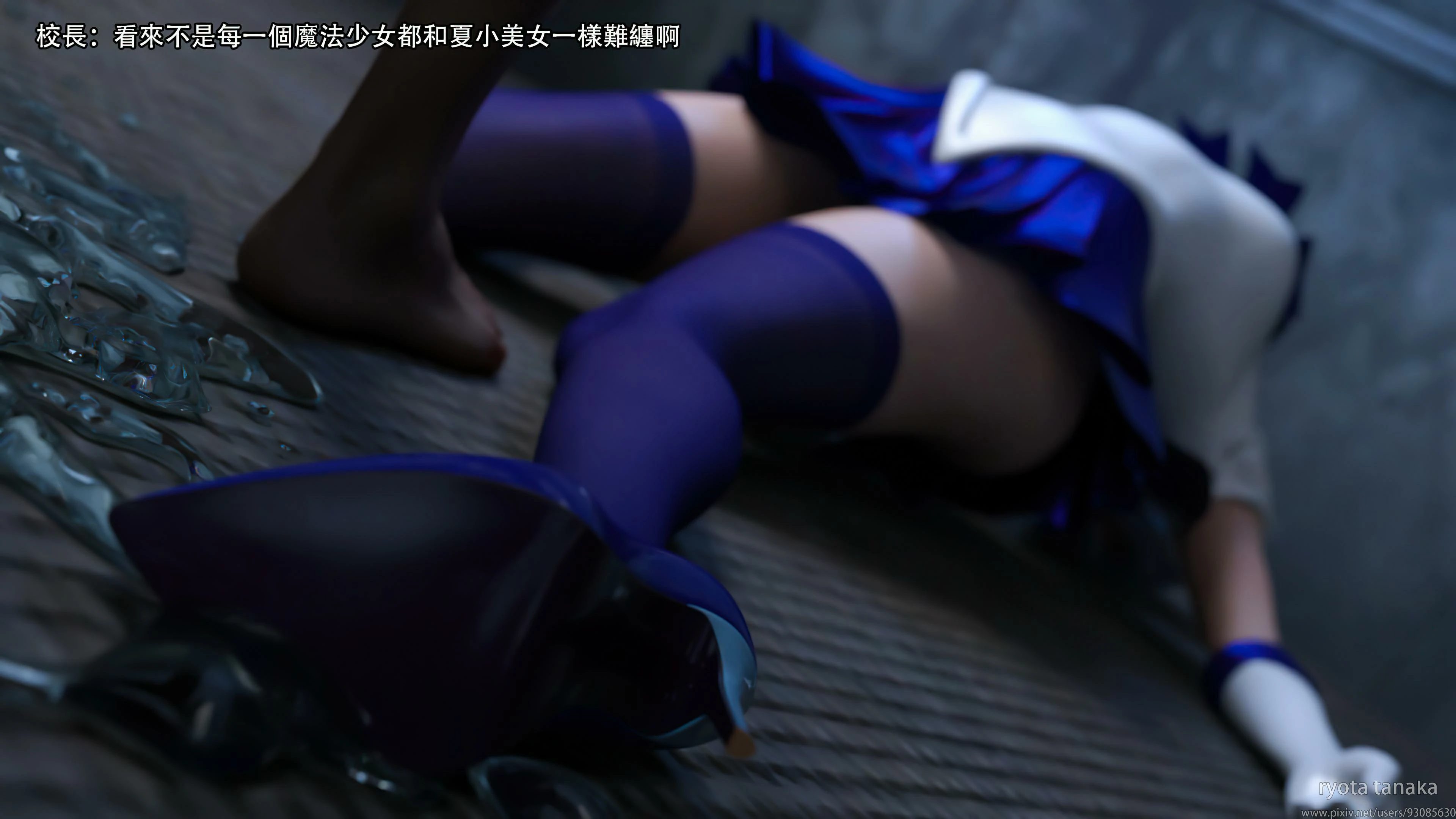 第33页