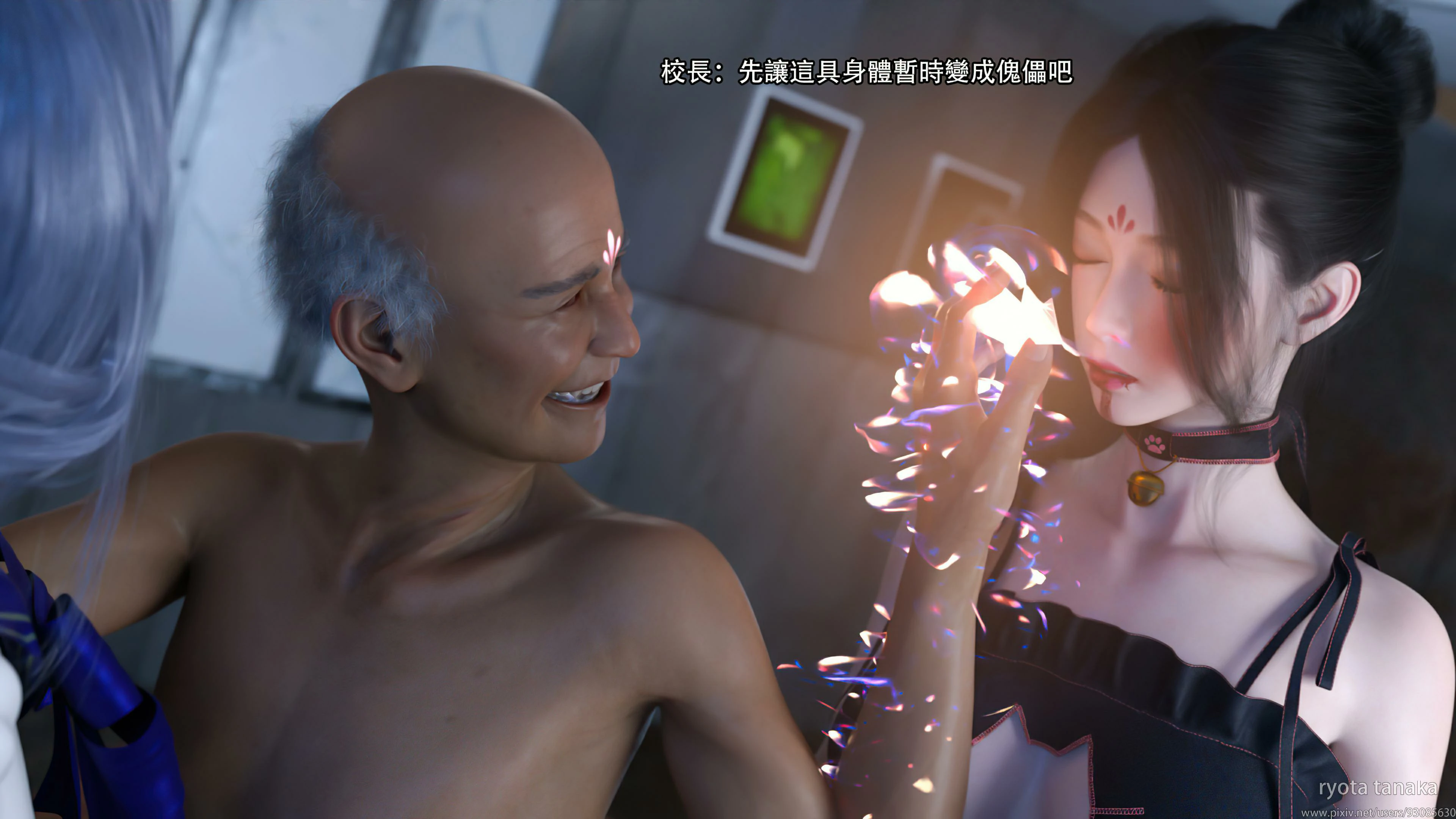第36页