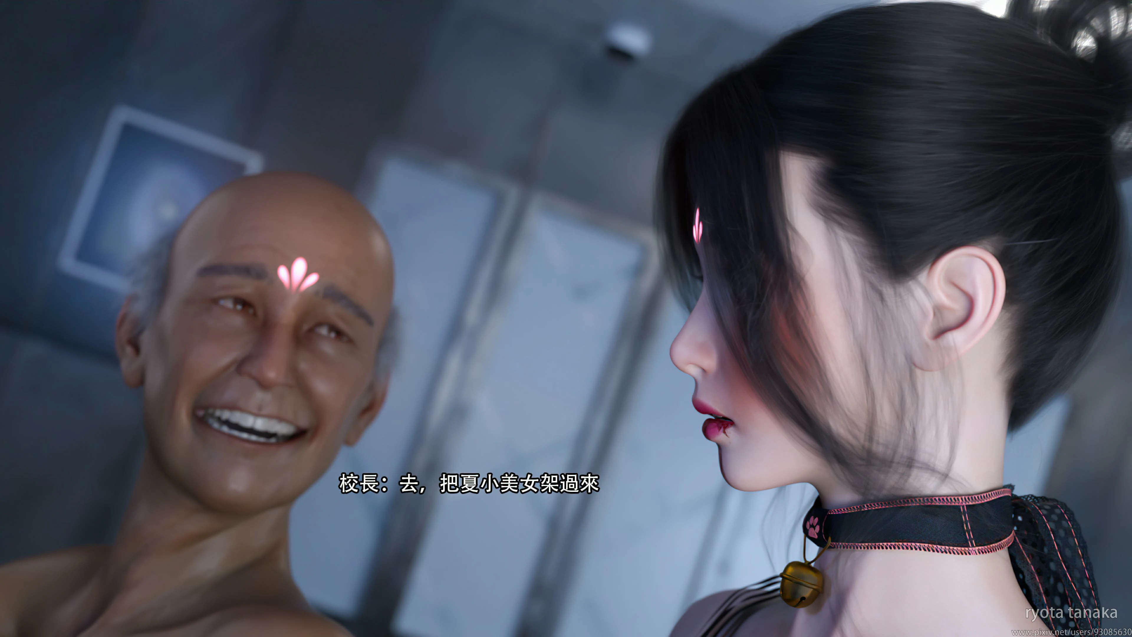 第38页
