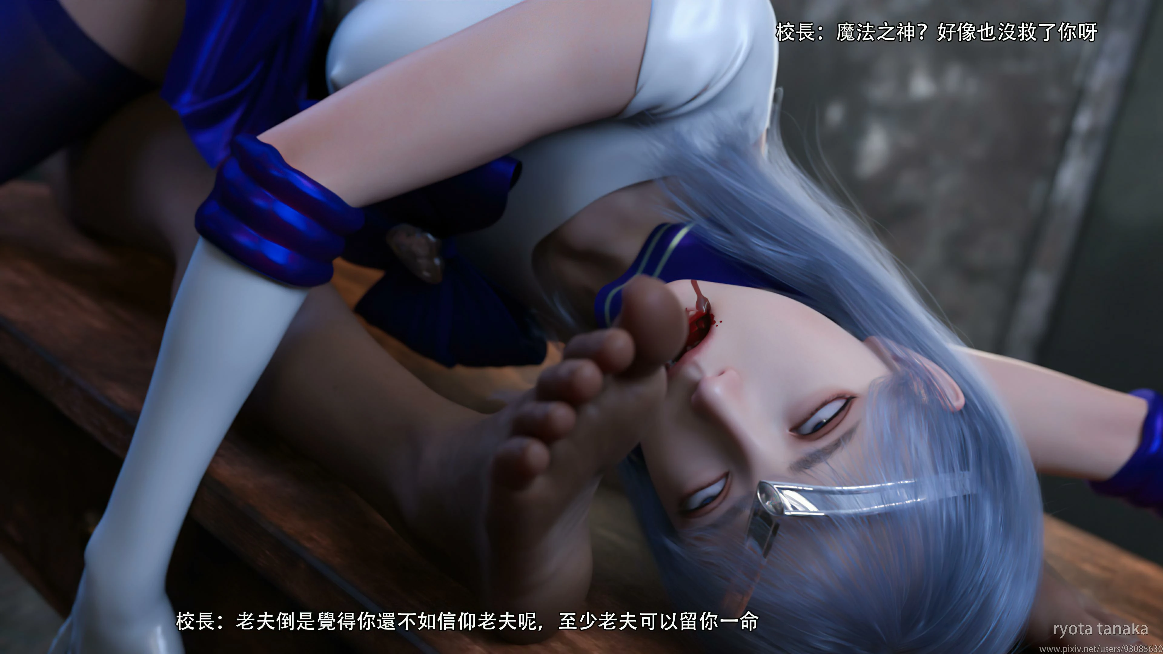 第60页