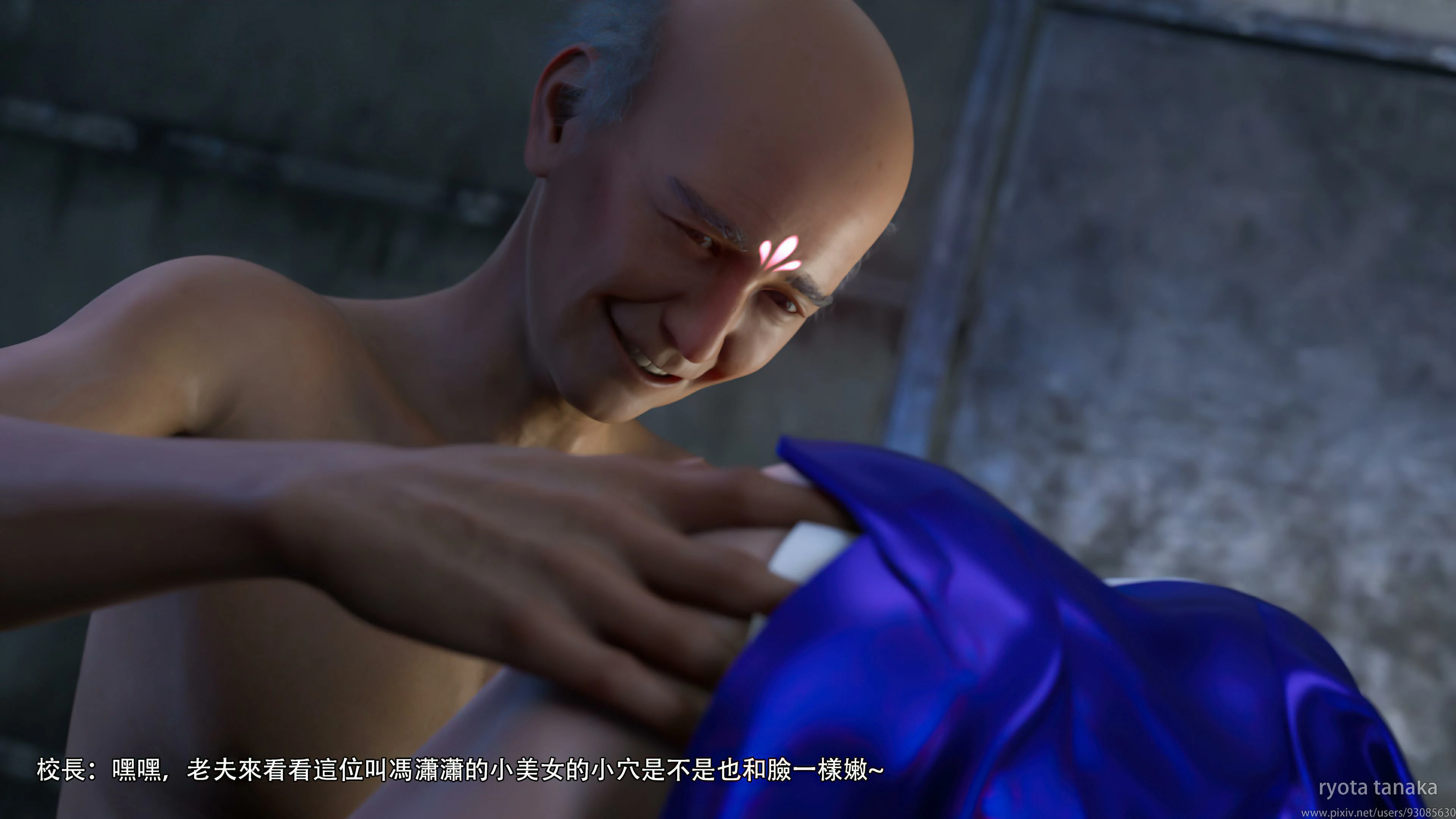 第61页