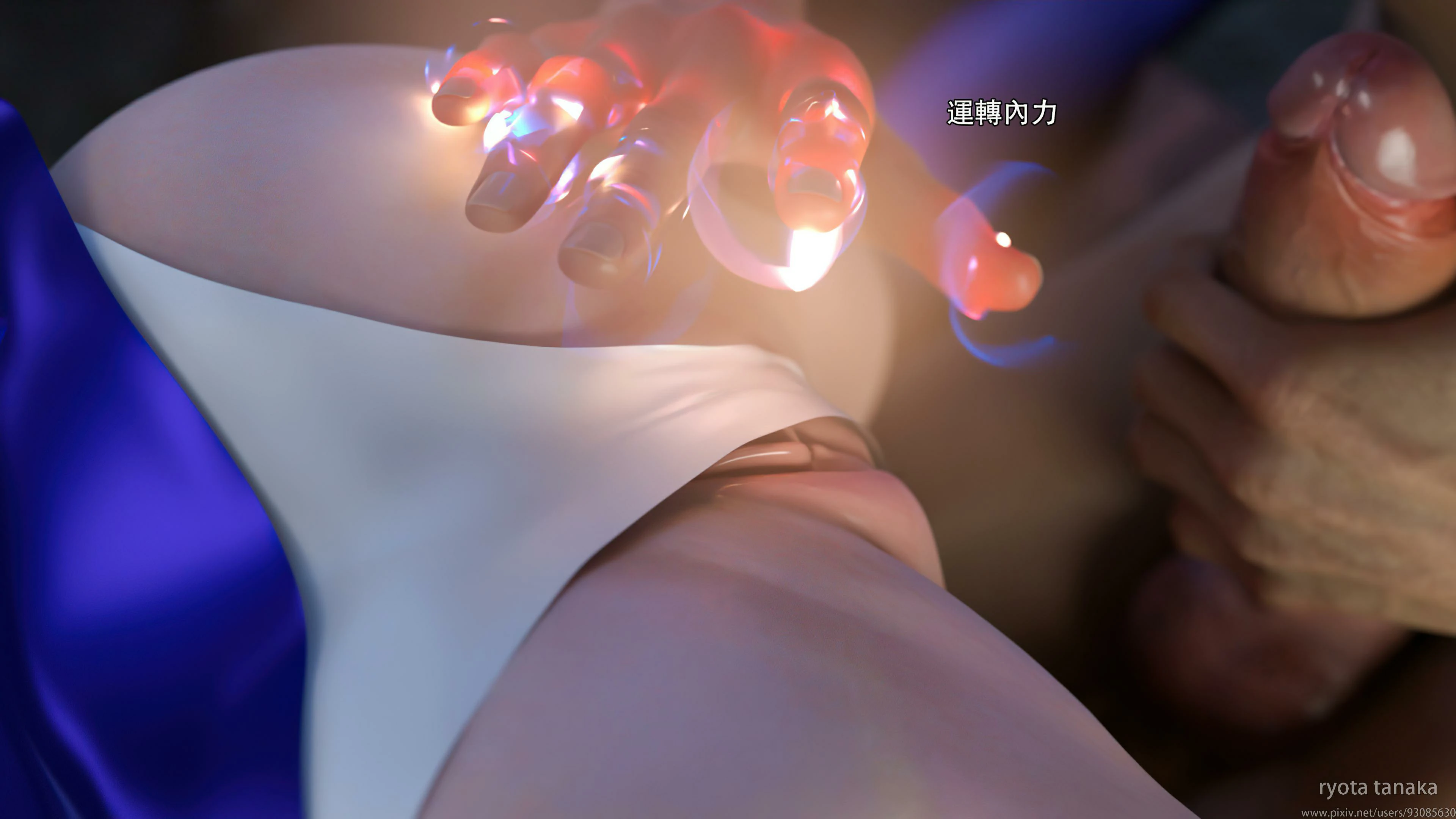 第64页