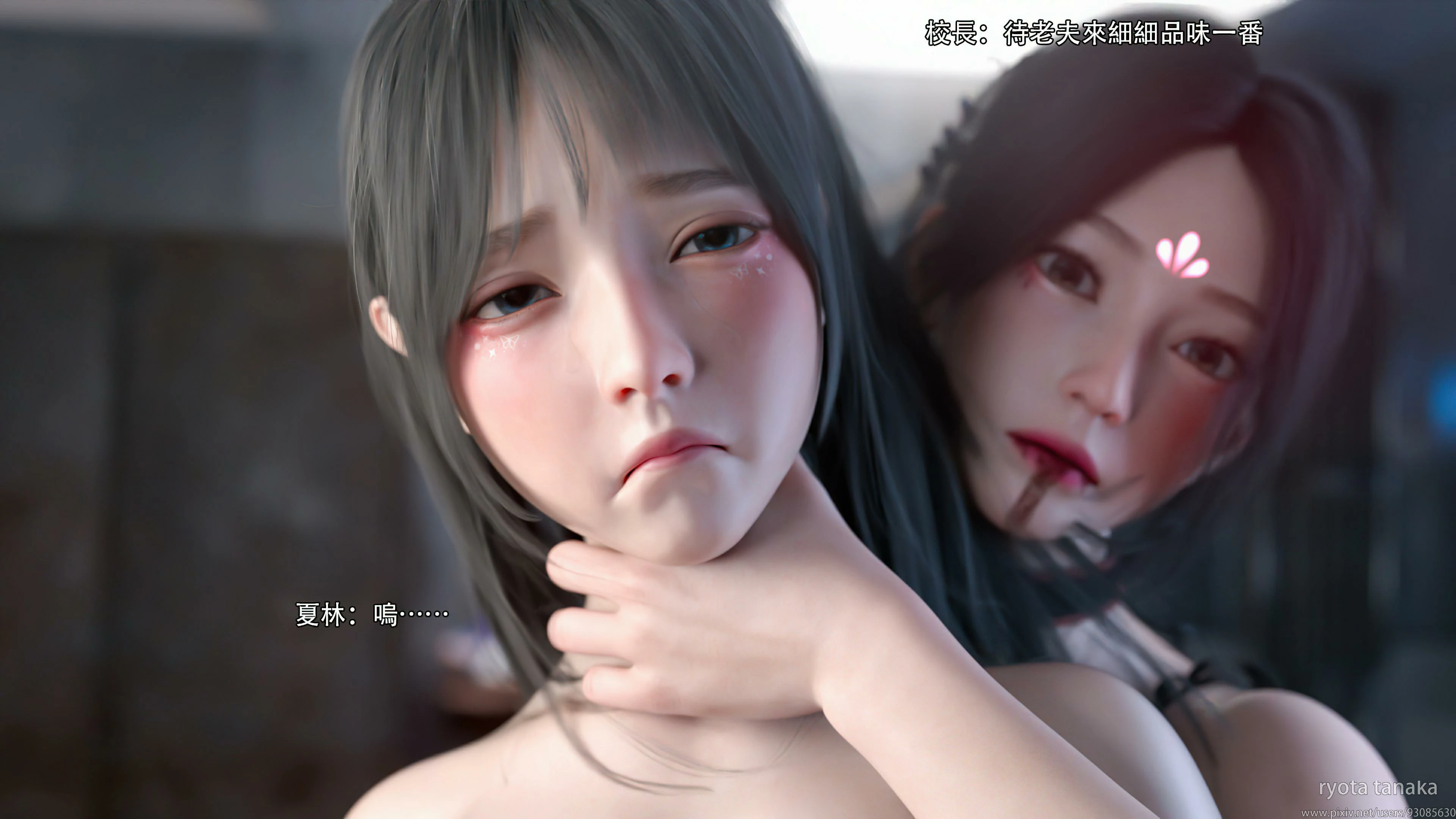 第67页