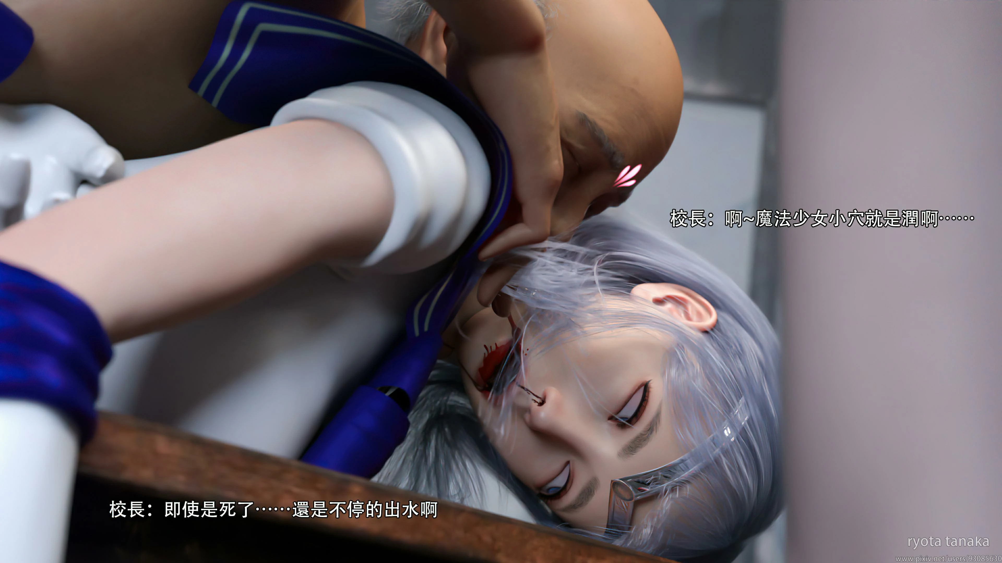 第74页