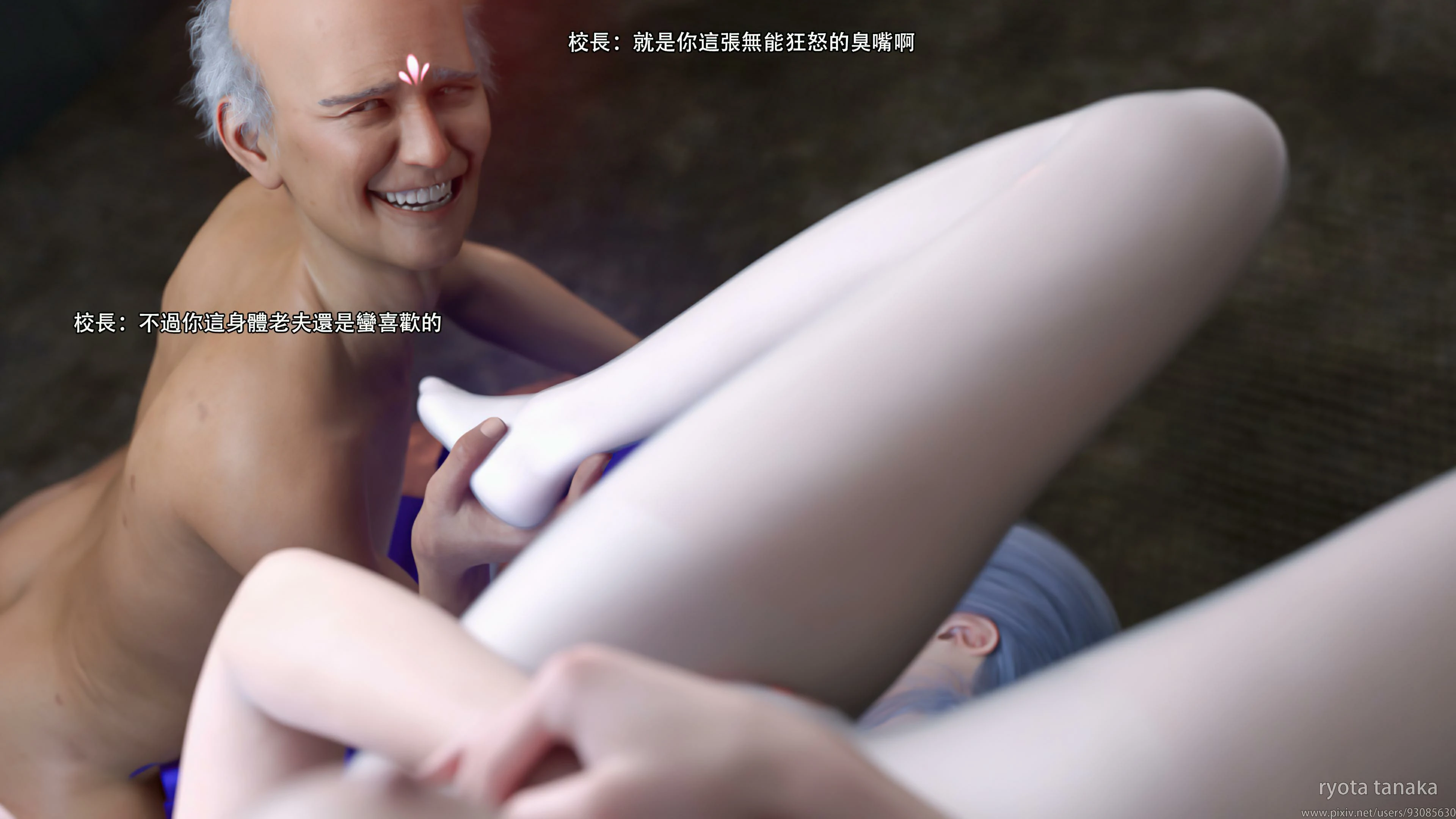 第82页