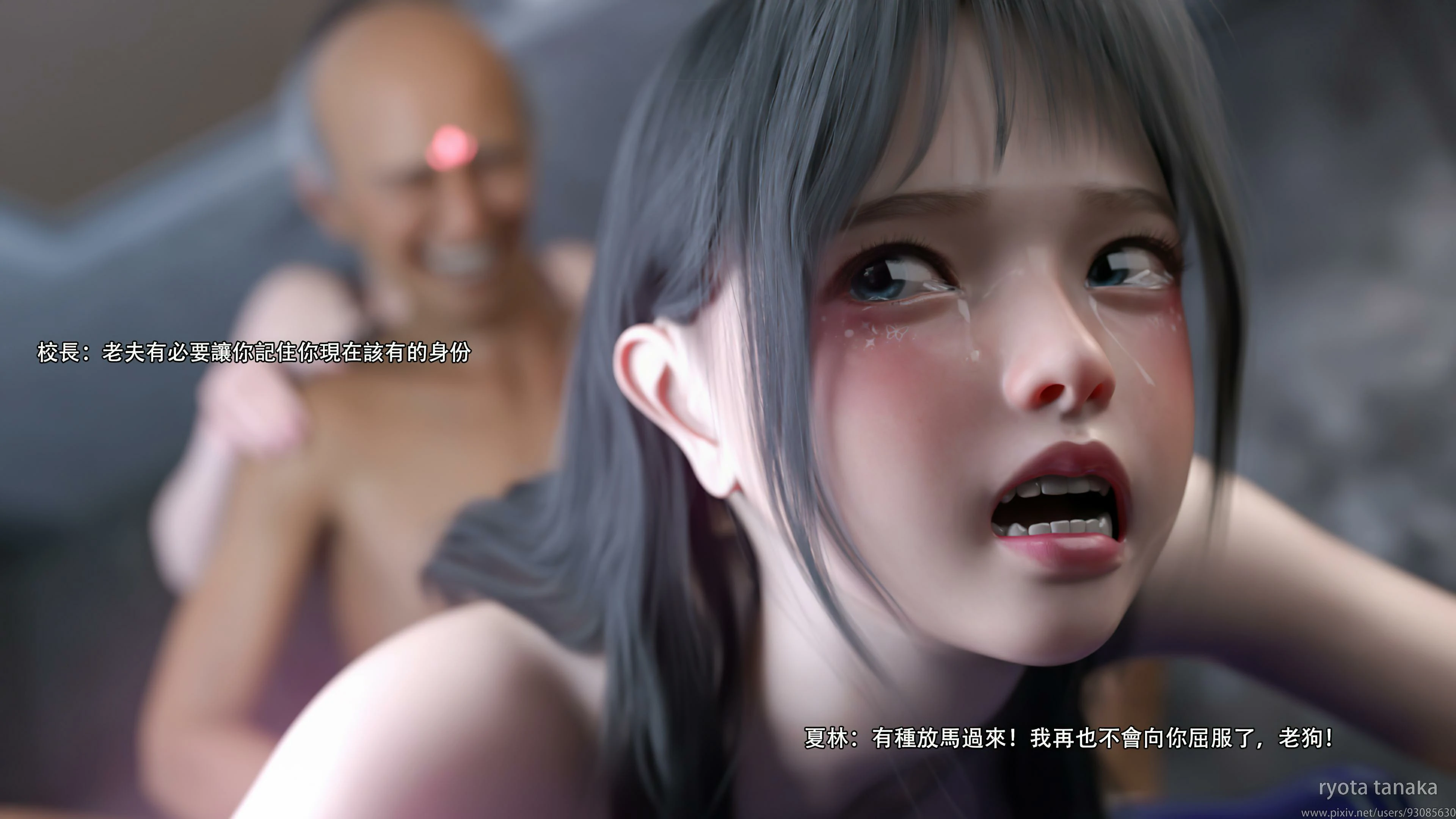 第84页