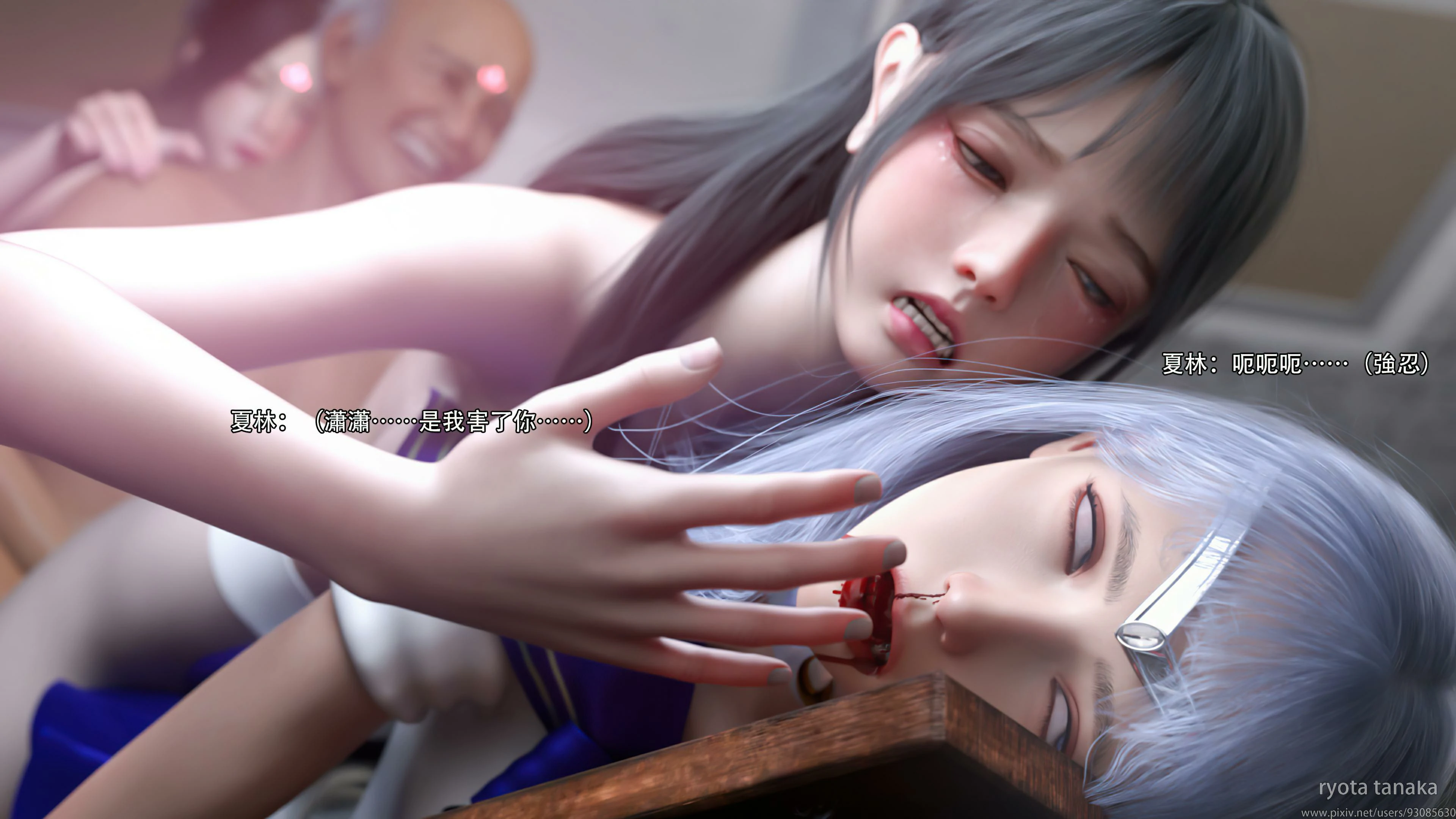 第87页