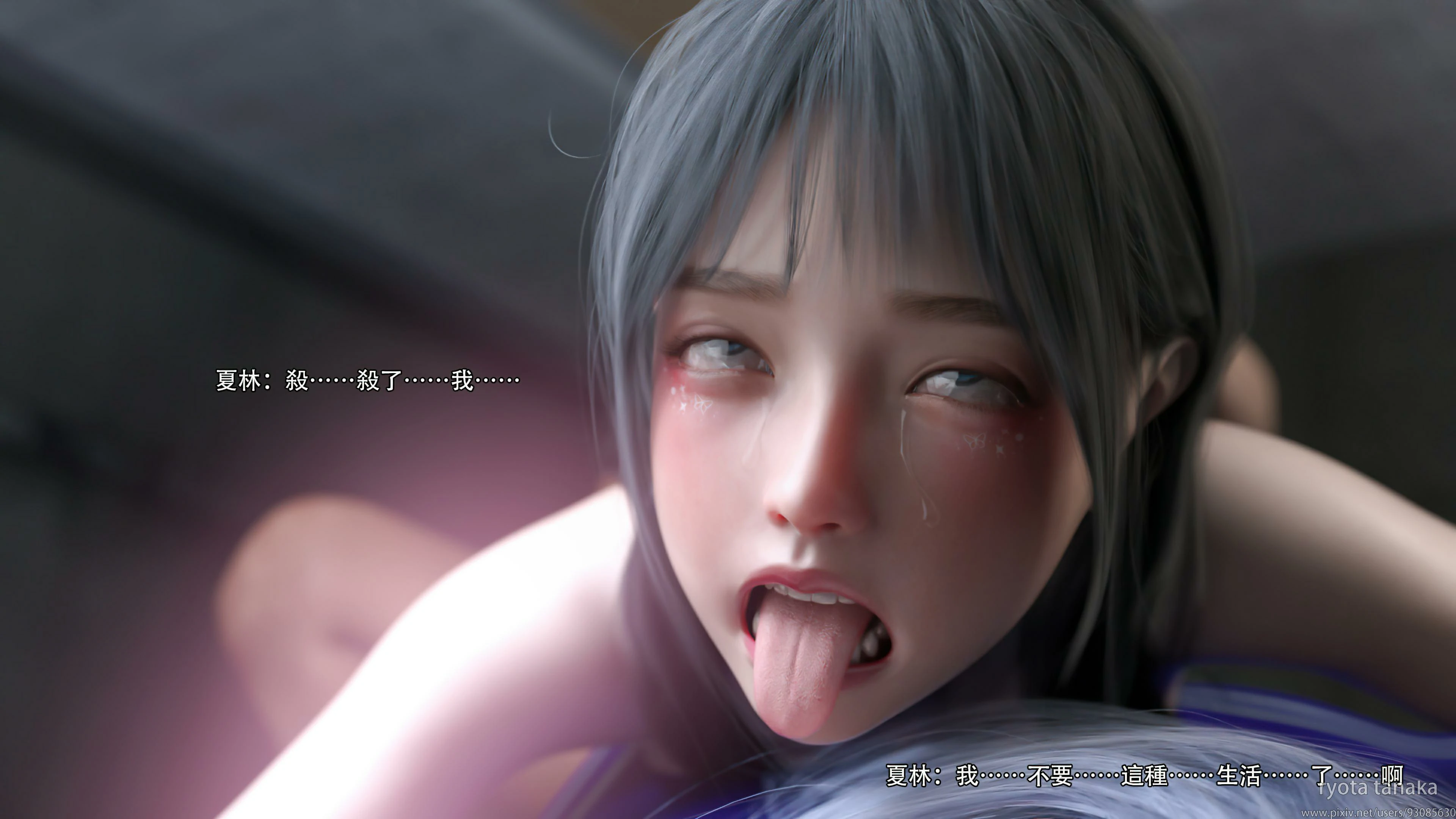 第92页
