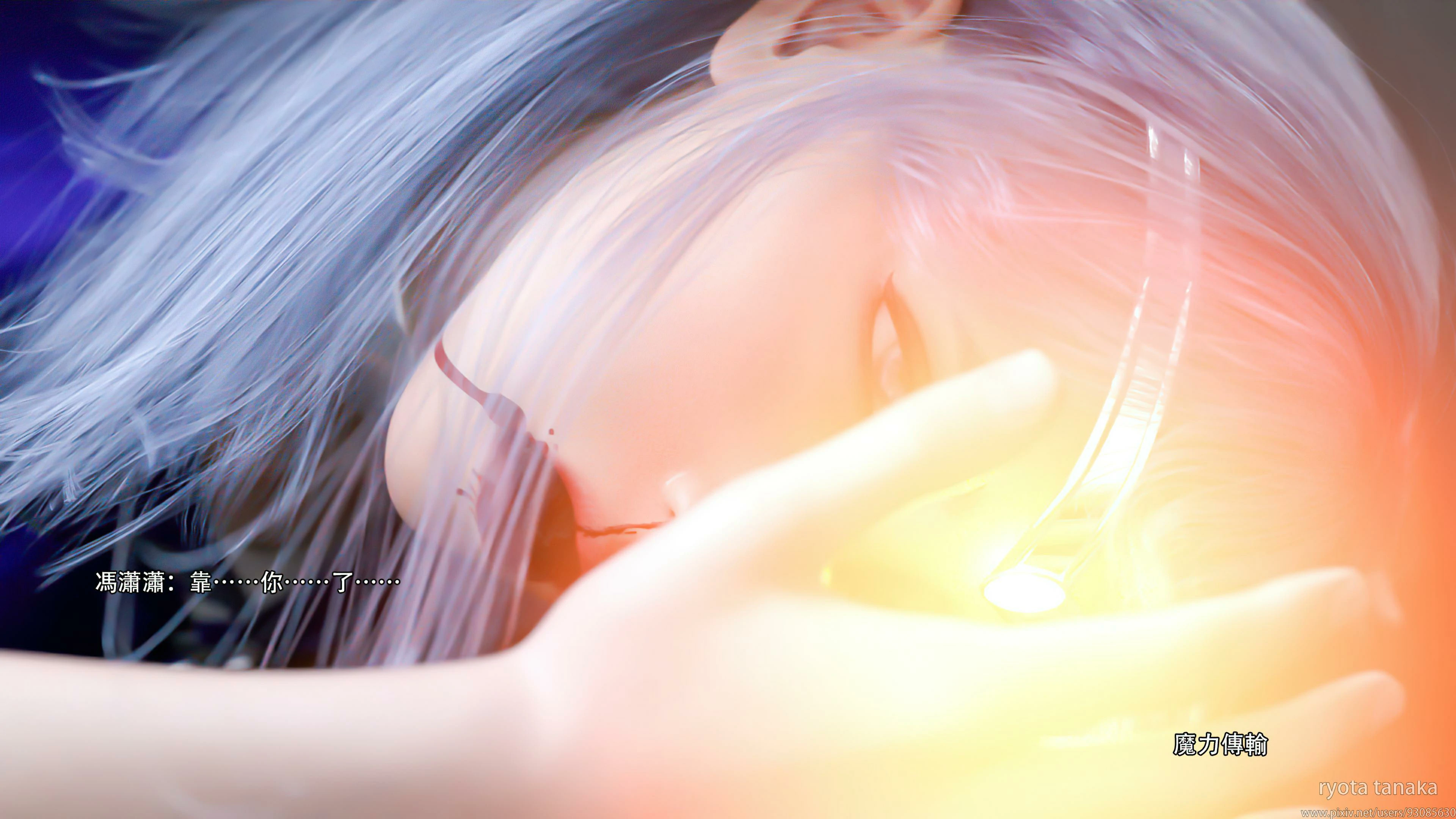 第94页