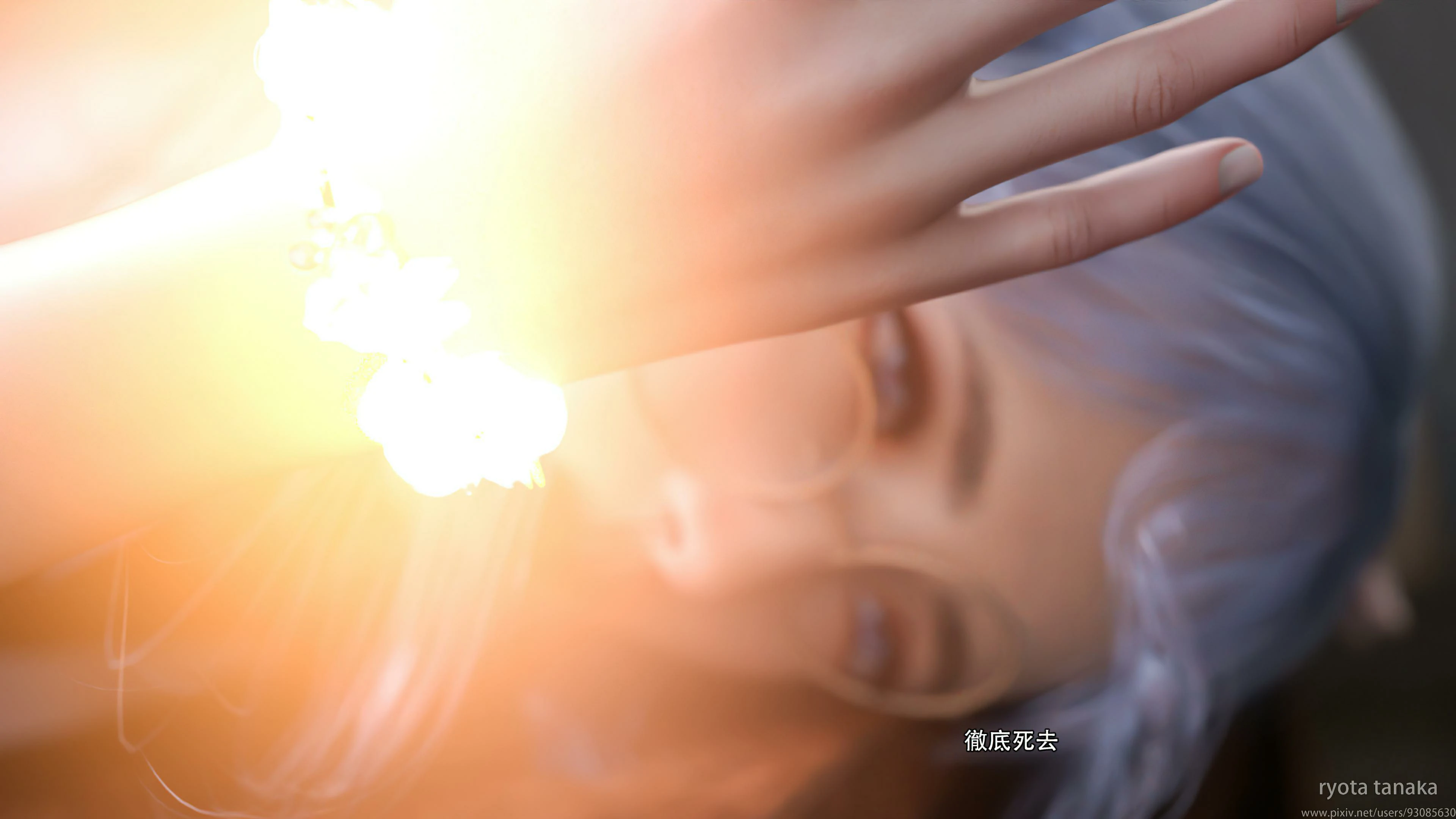 第95页