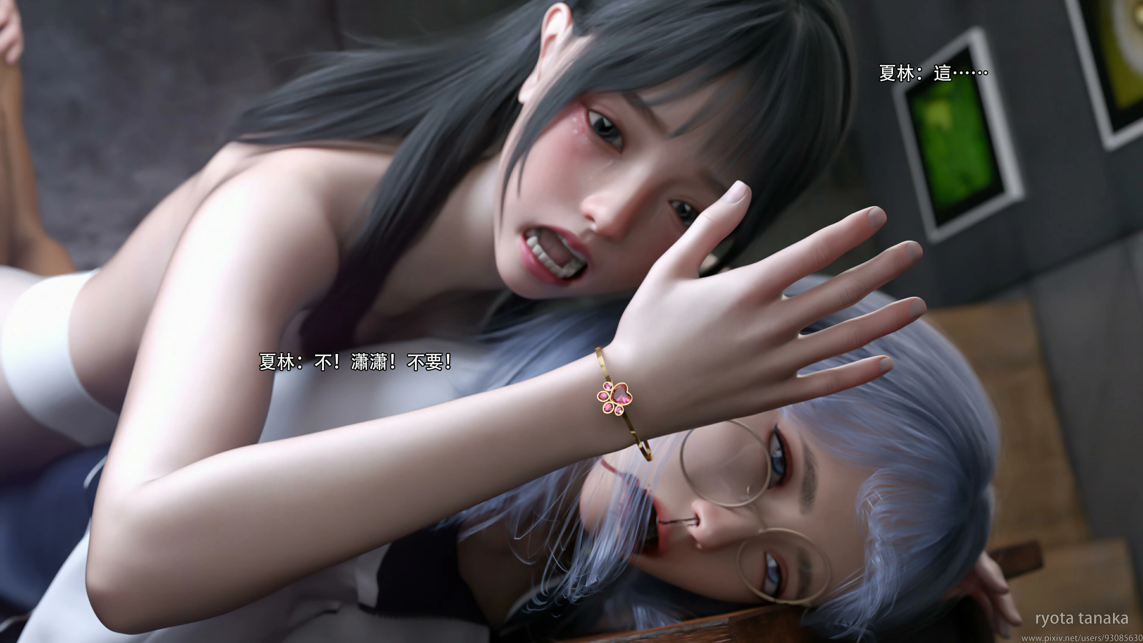 第96页