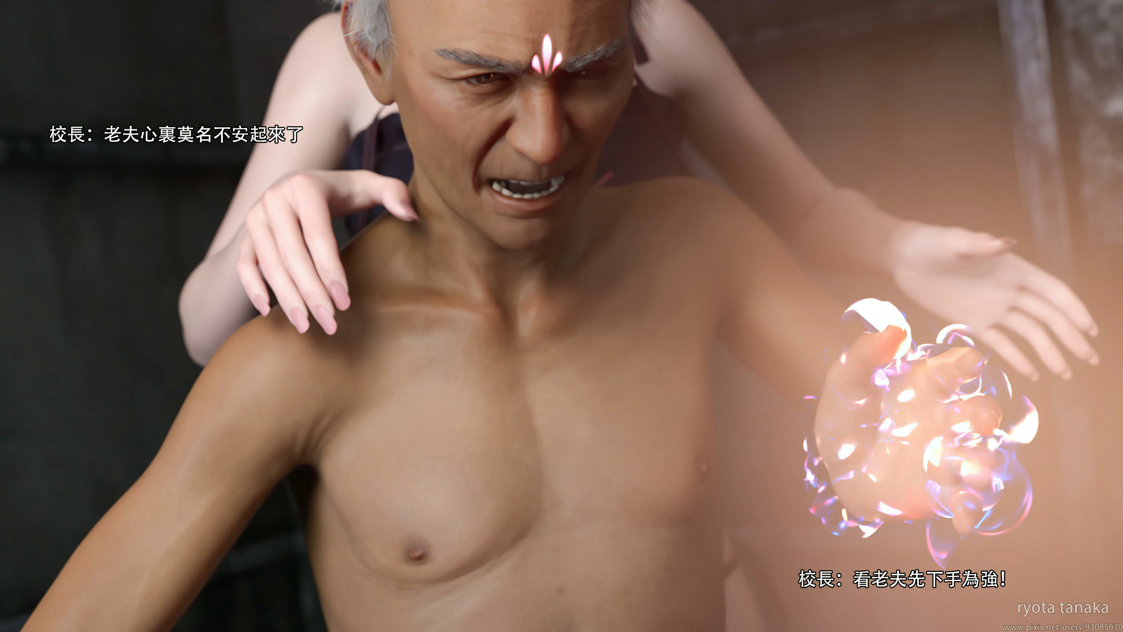 第98页