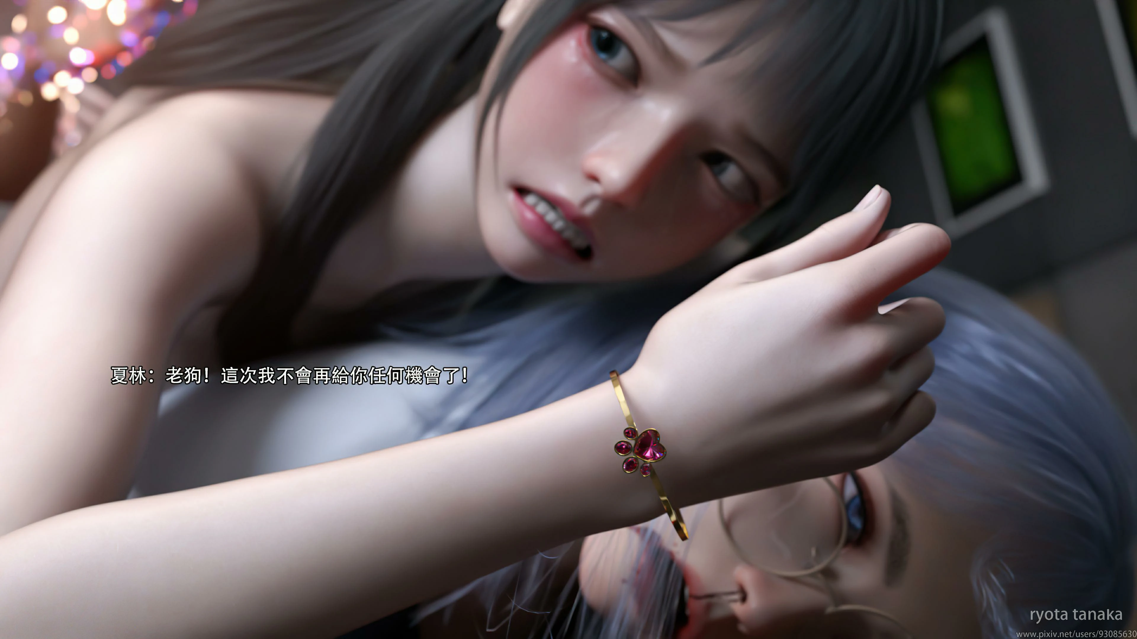 第99页