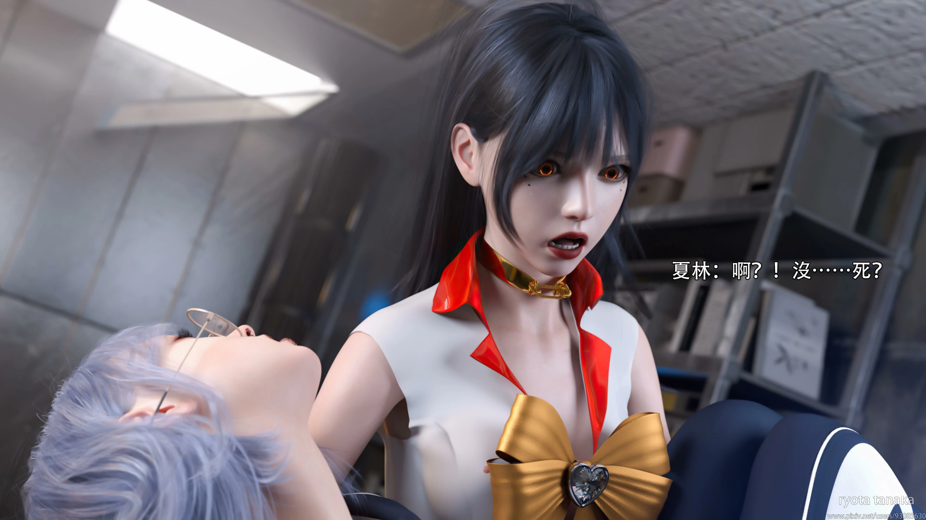 第23页