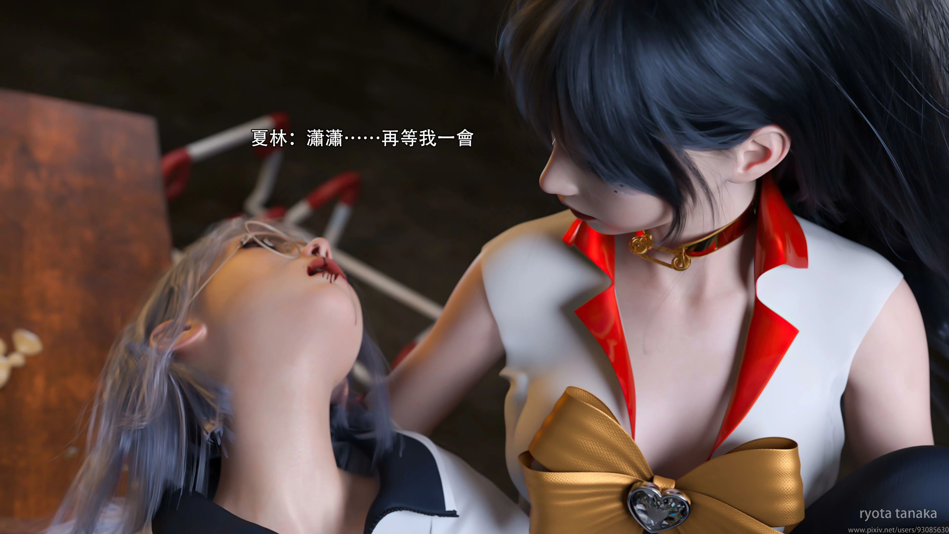 第25页