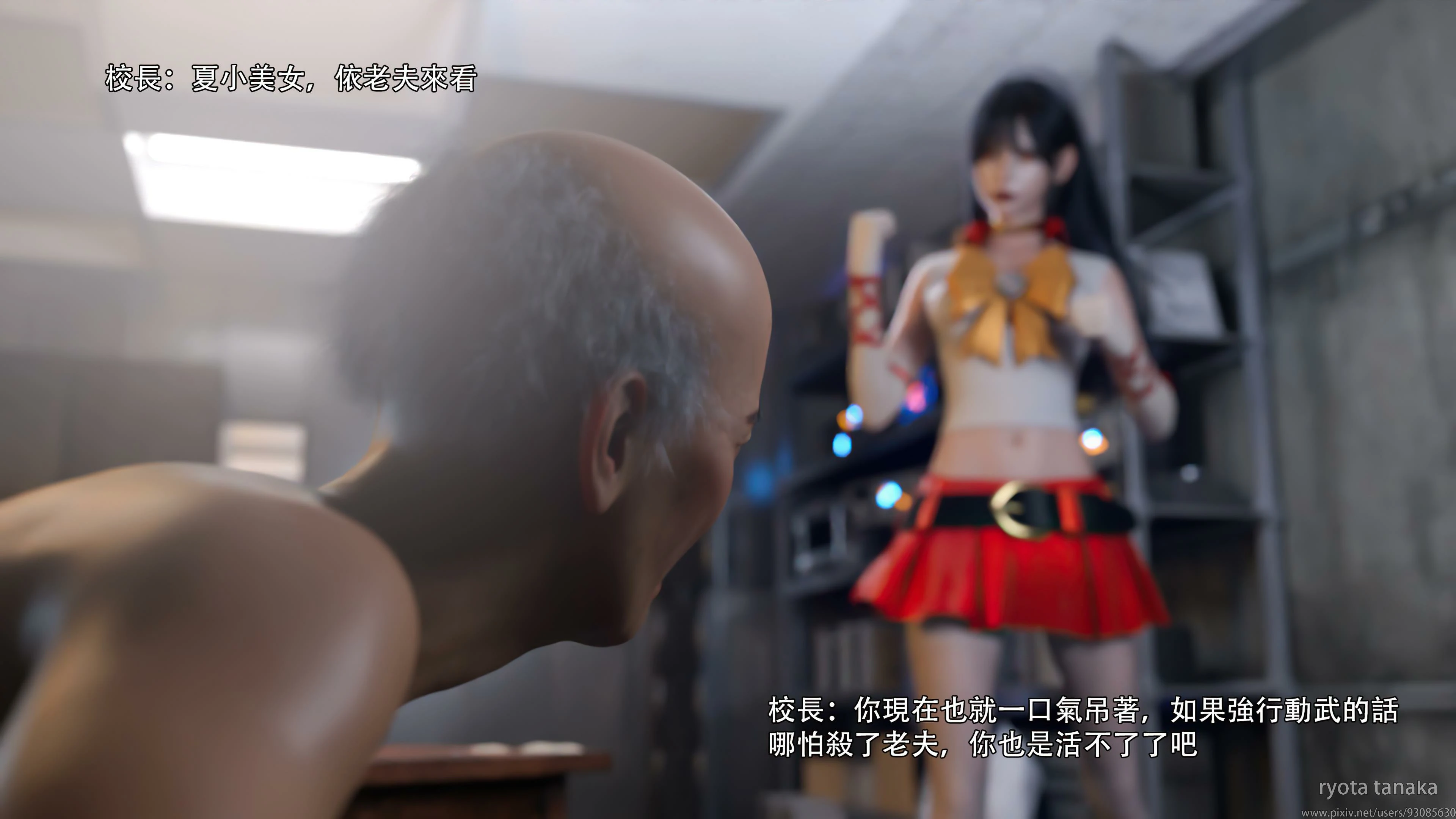 第28页