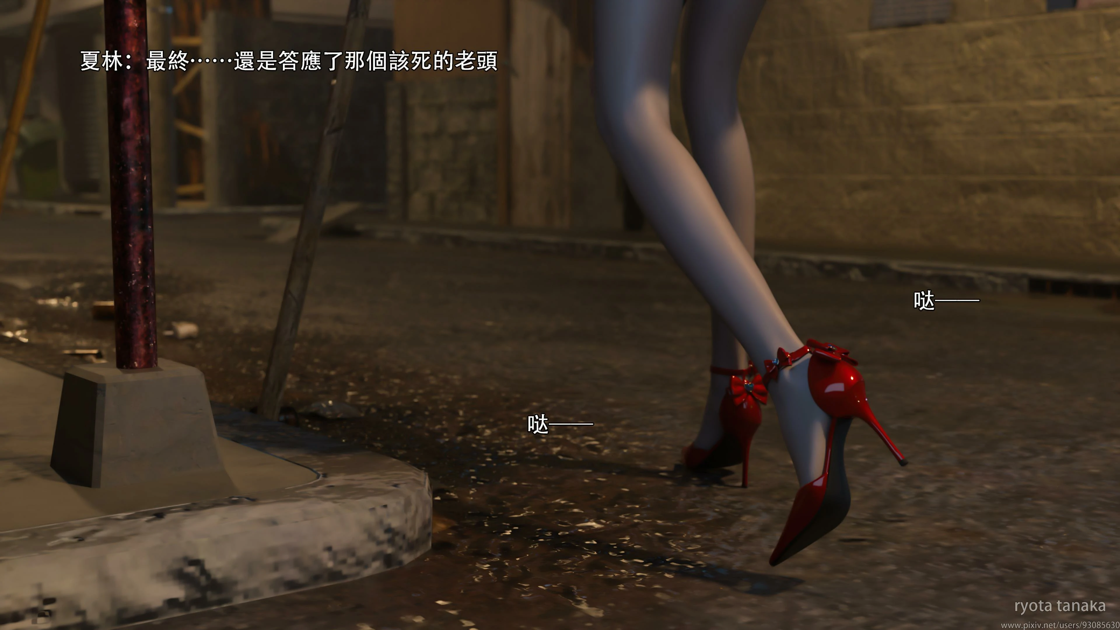 第32页