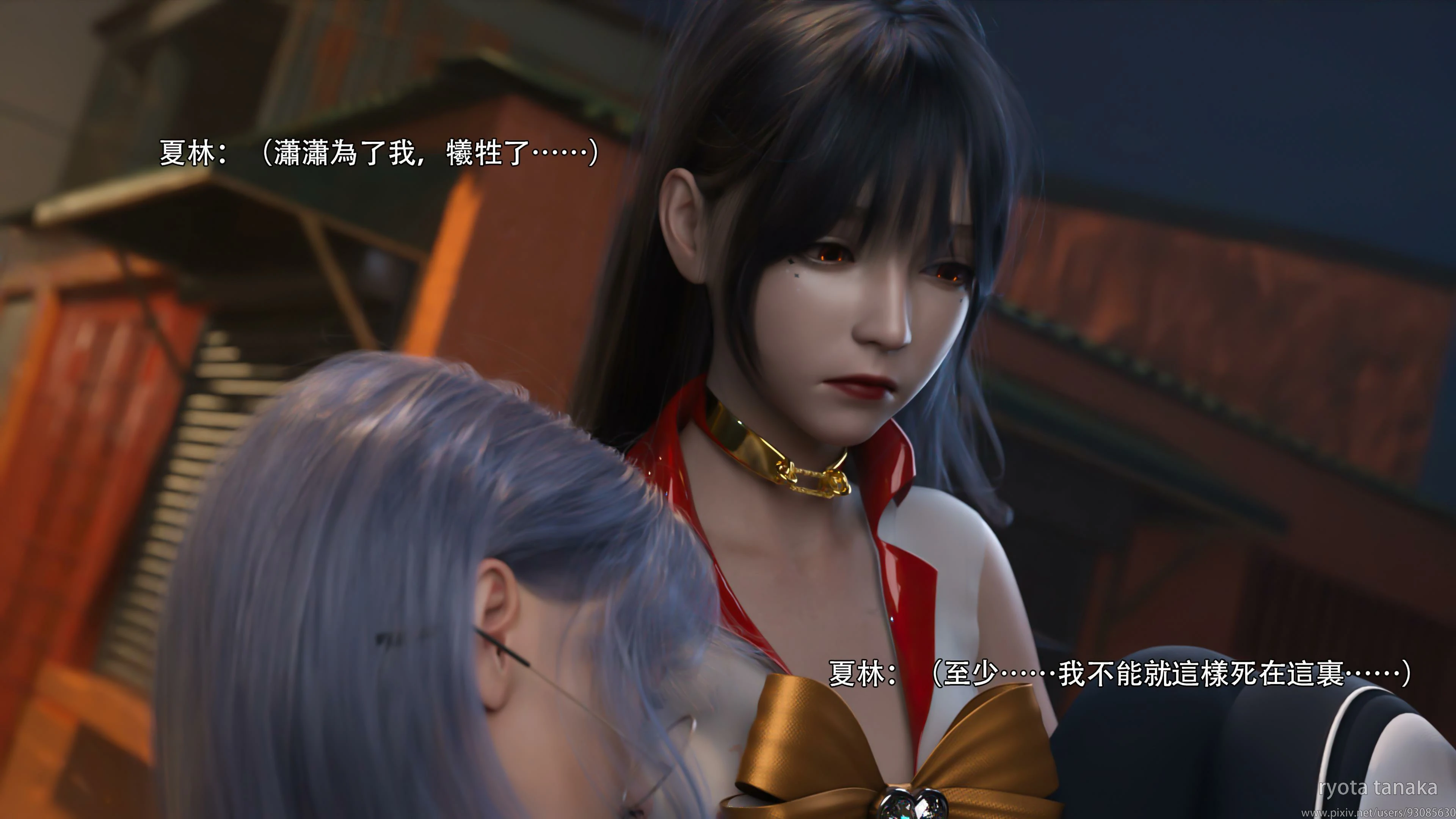第33页