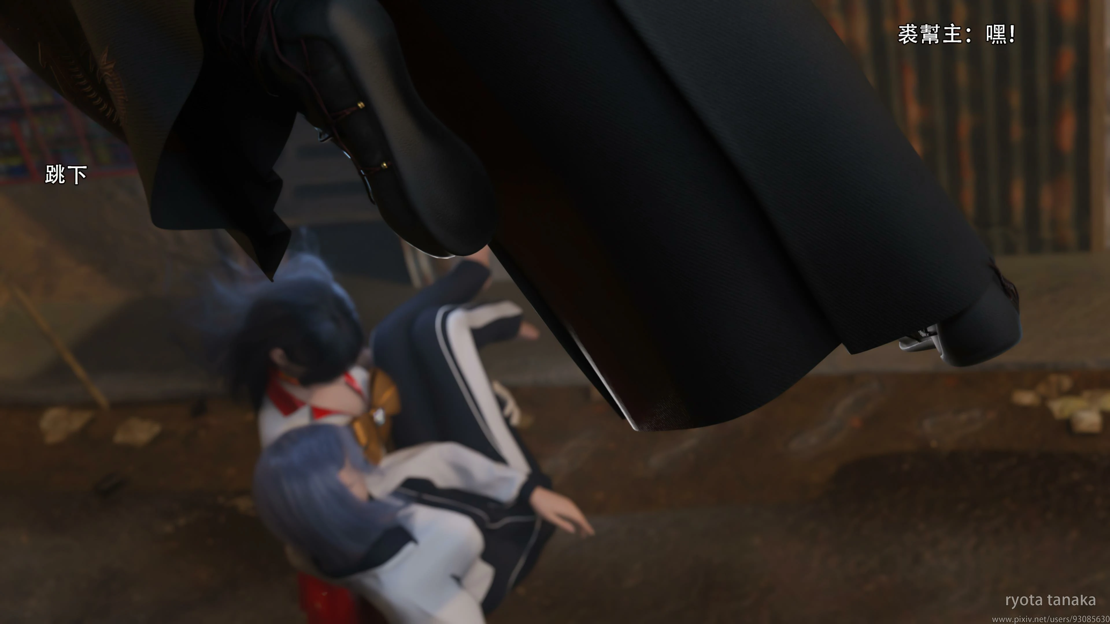 第38页