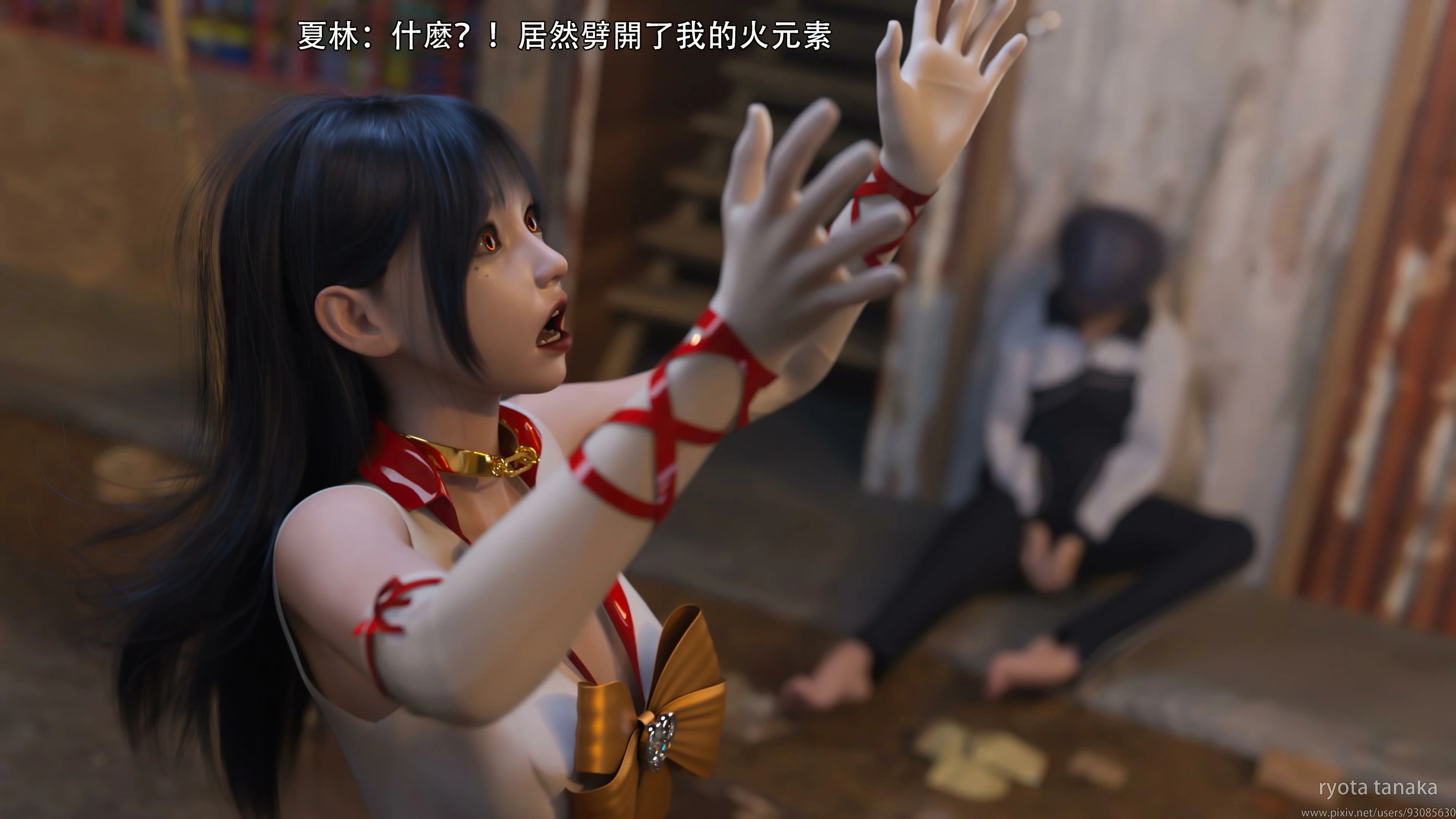 第47页