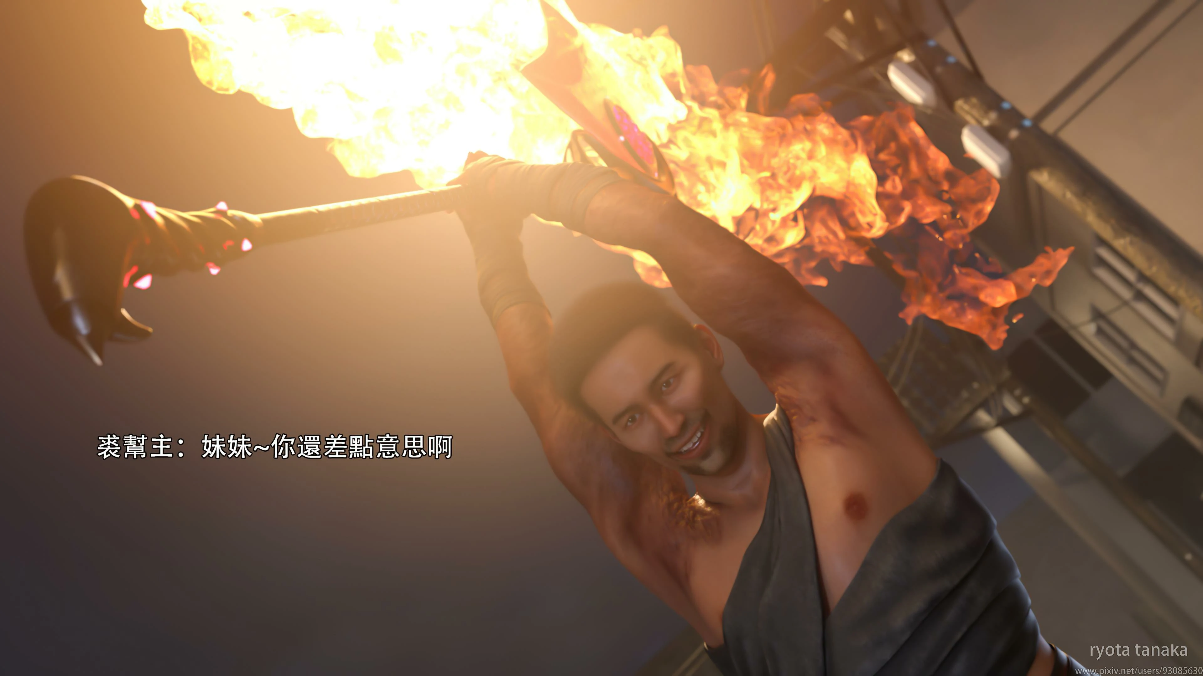第48页