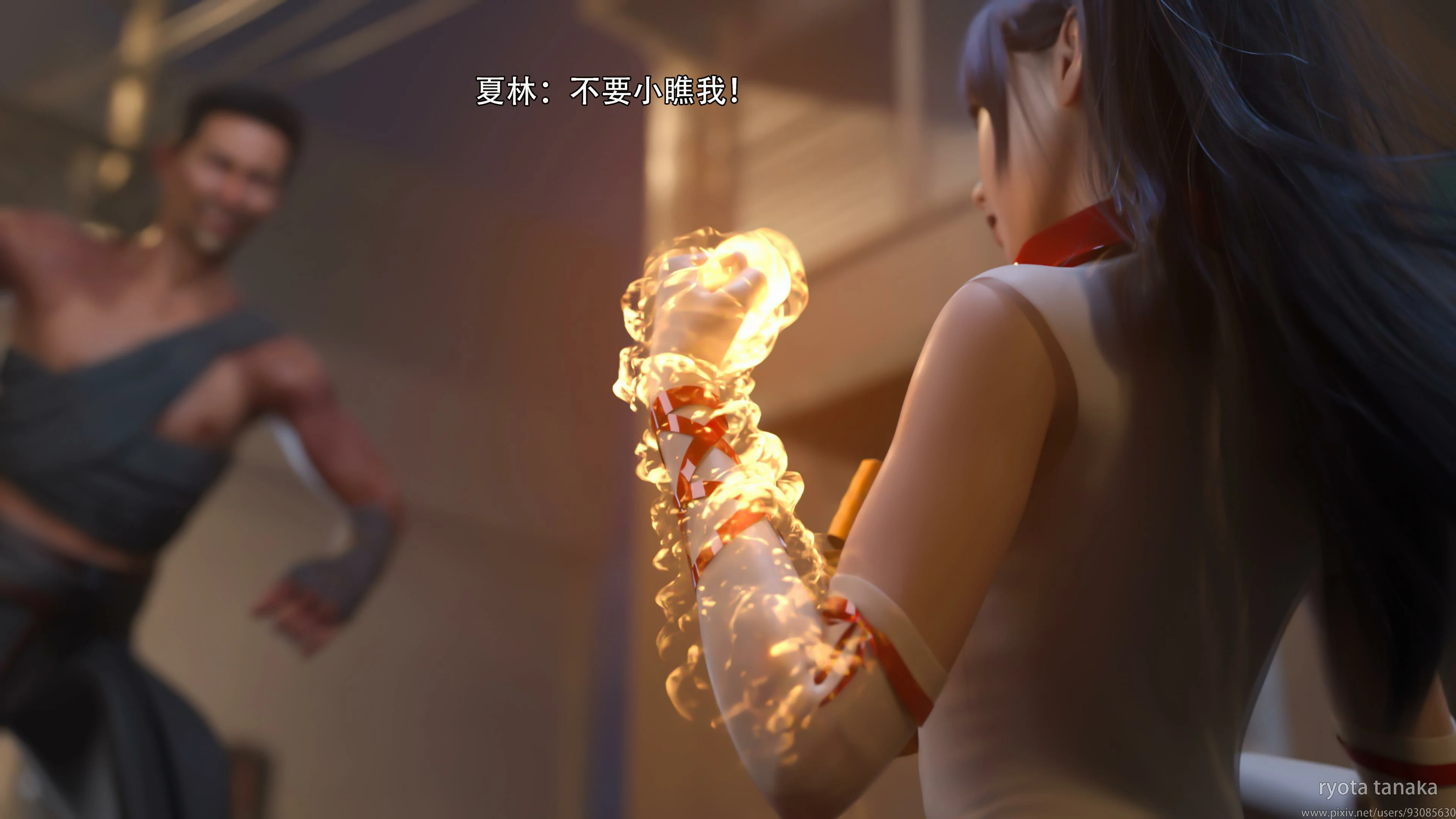第50页