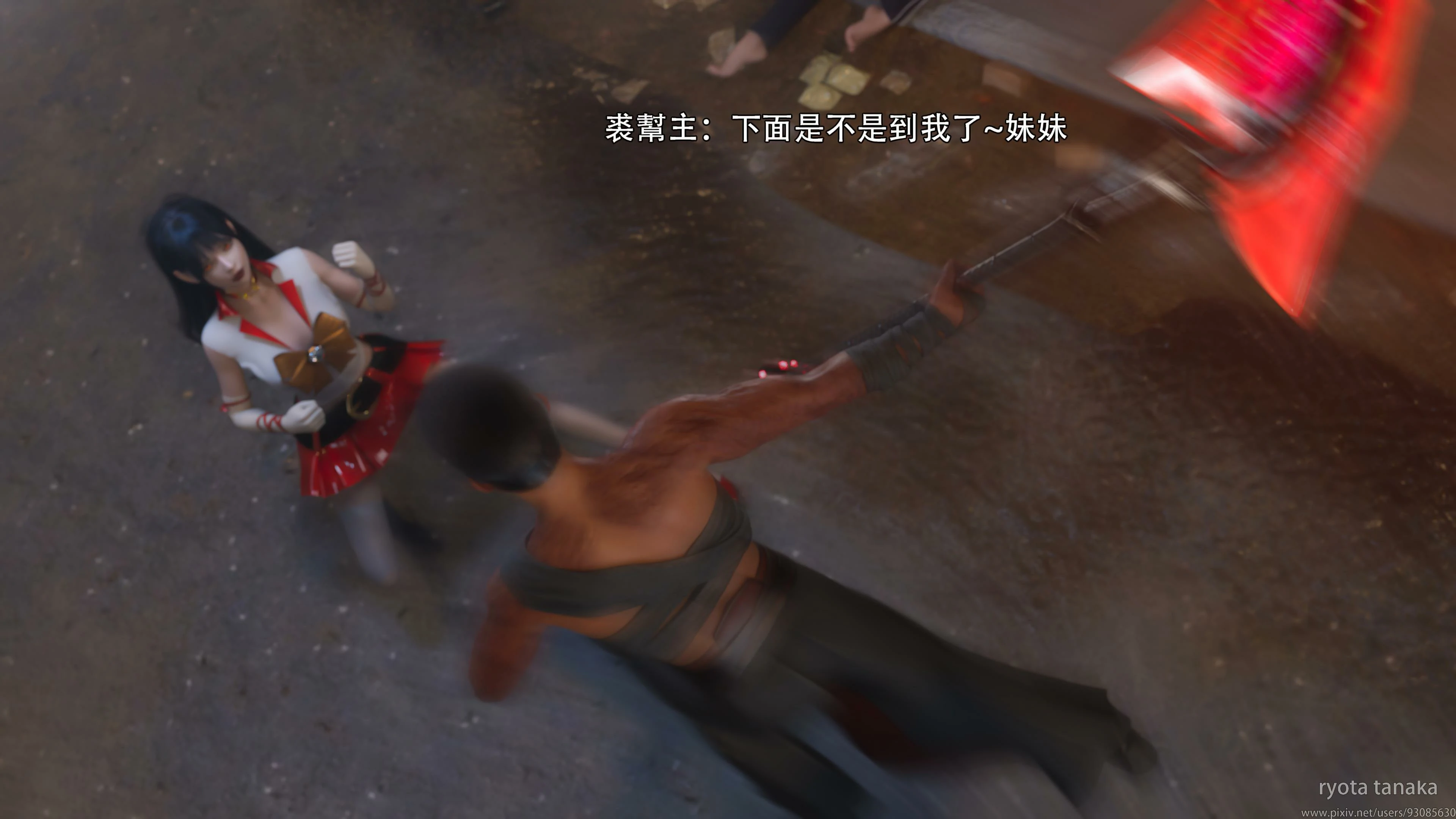 第49页