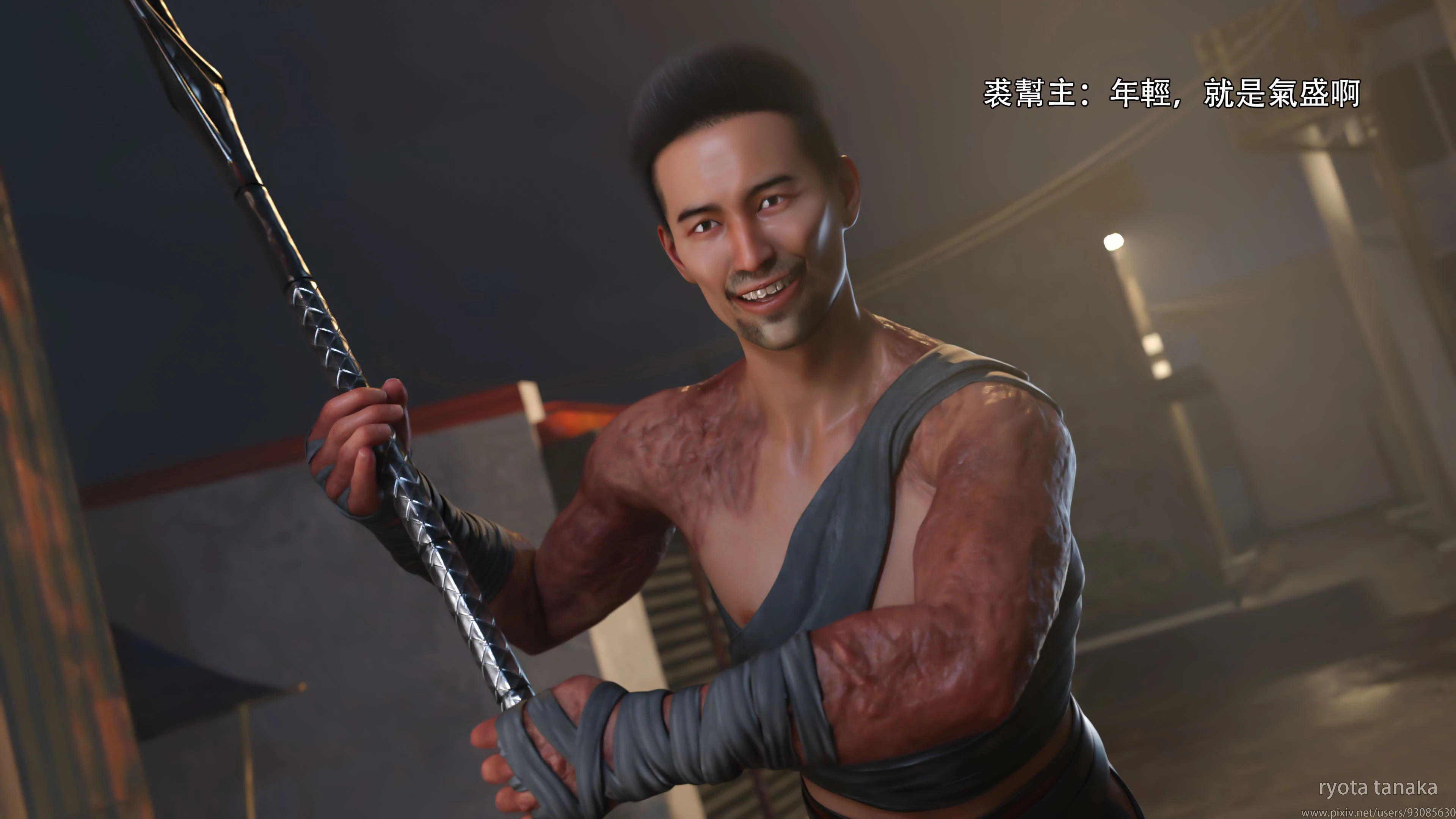 第53页
