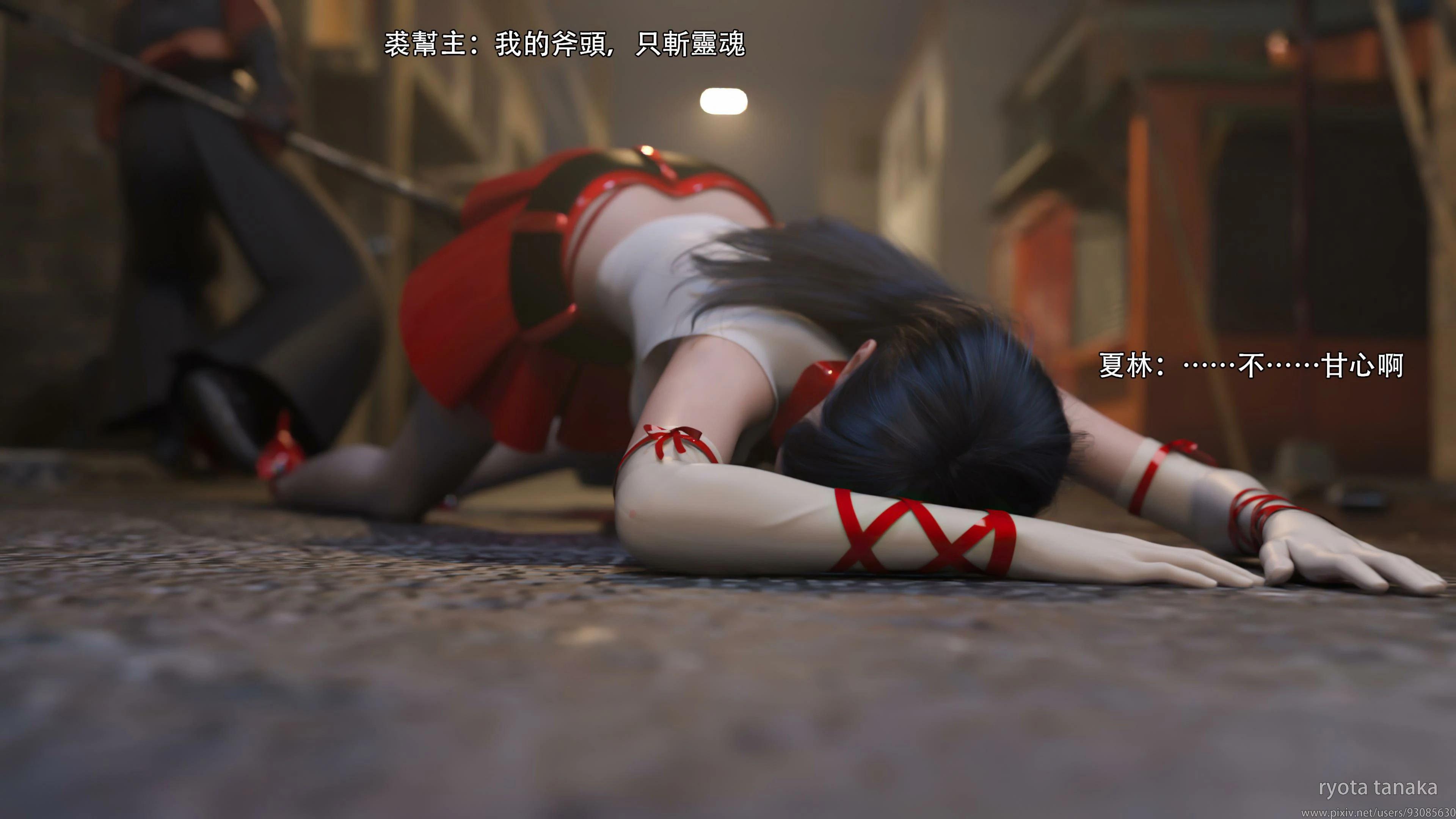 第56页