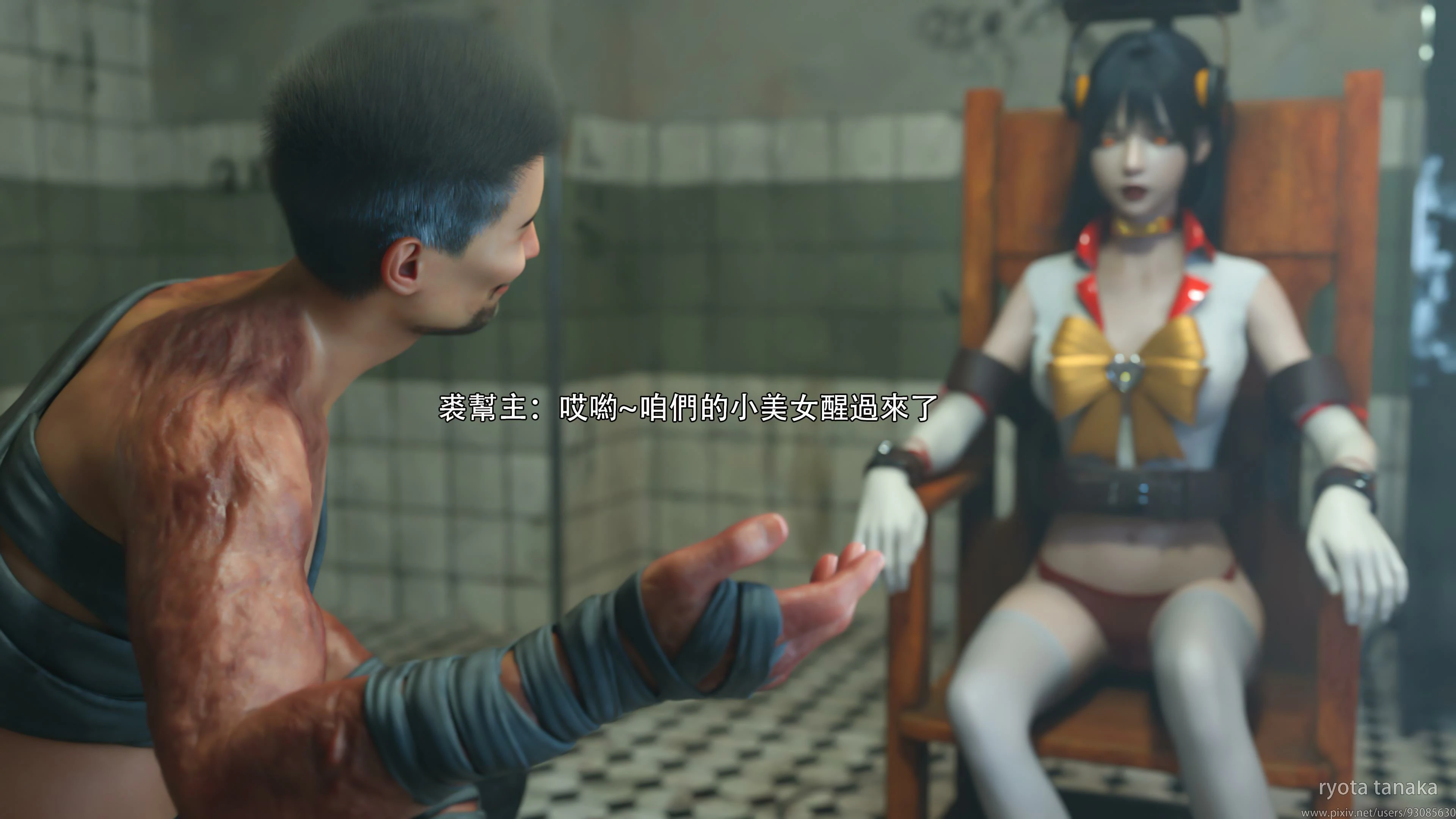 第62页