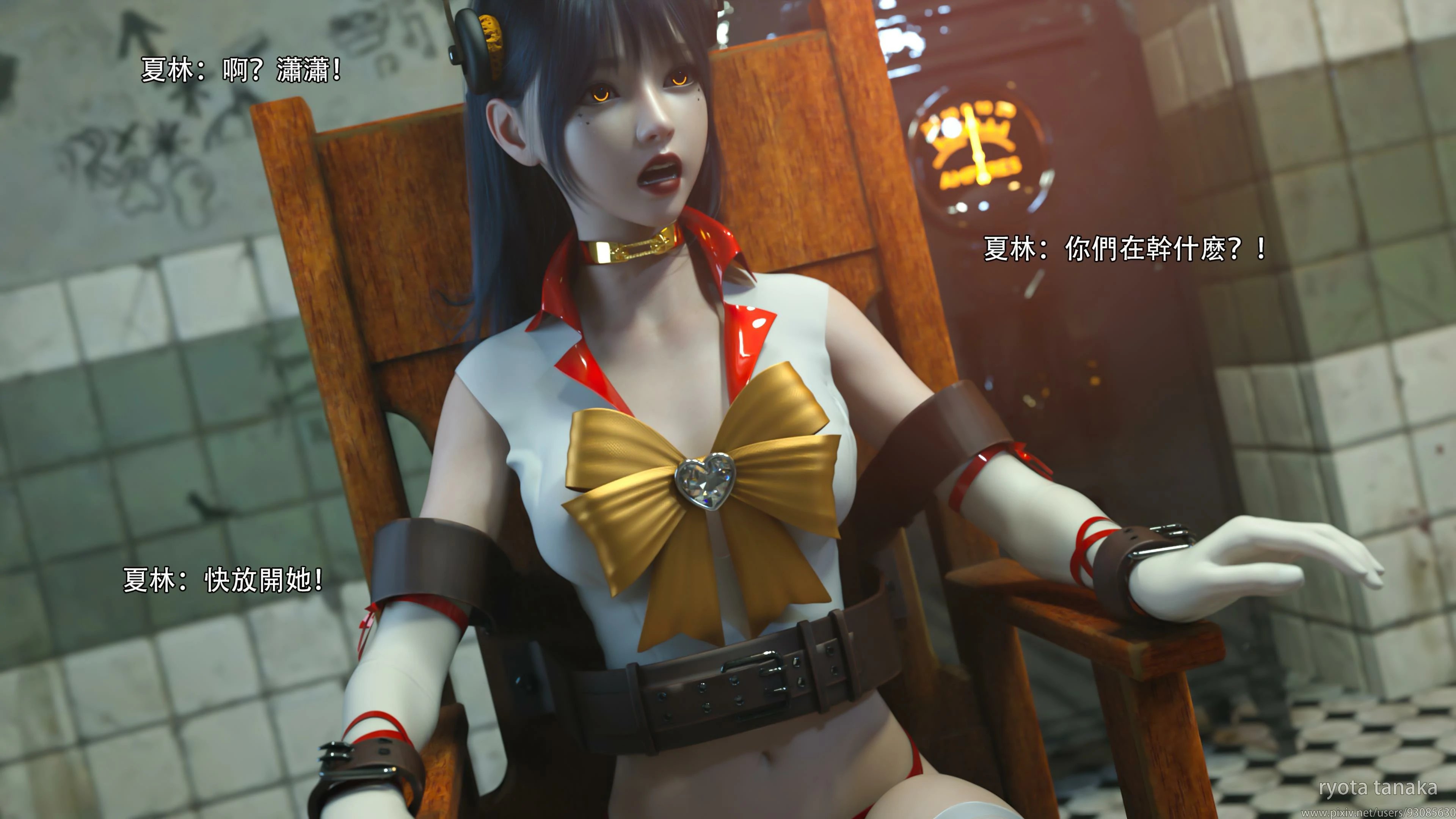 第65页