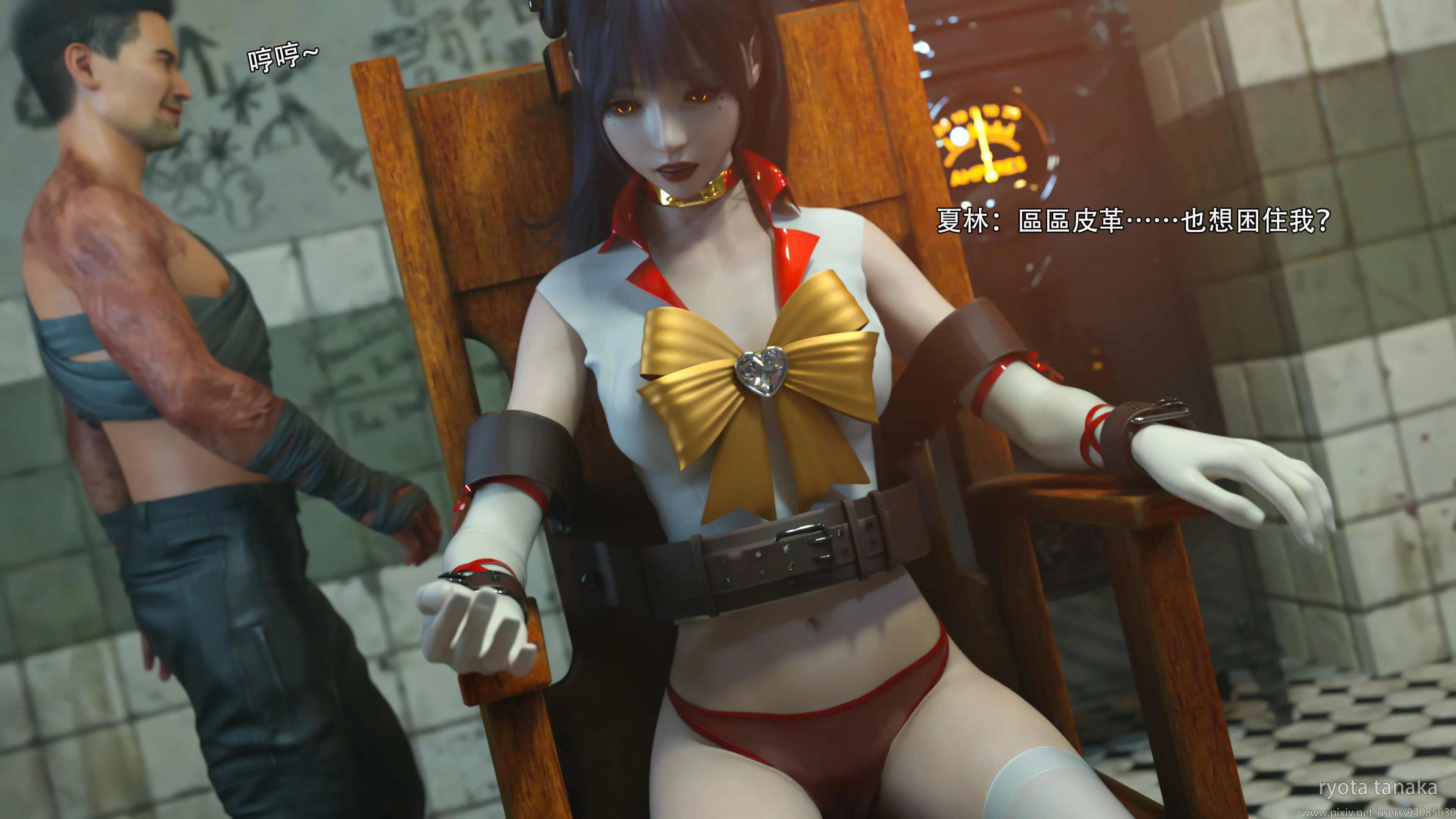 第66页