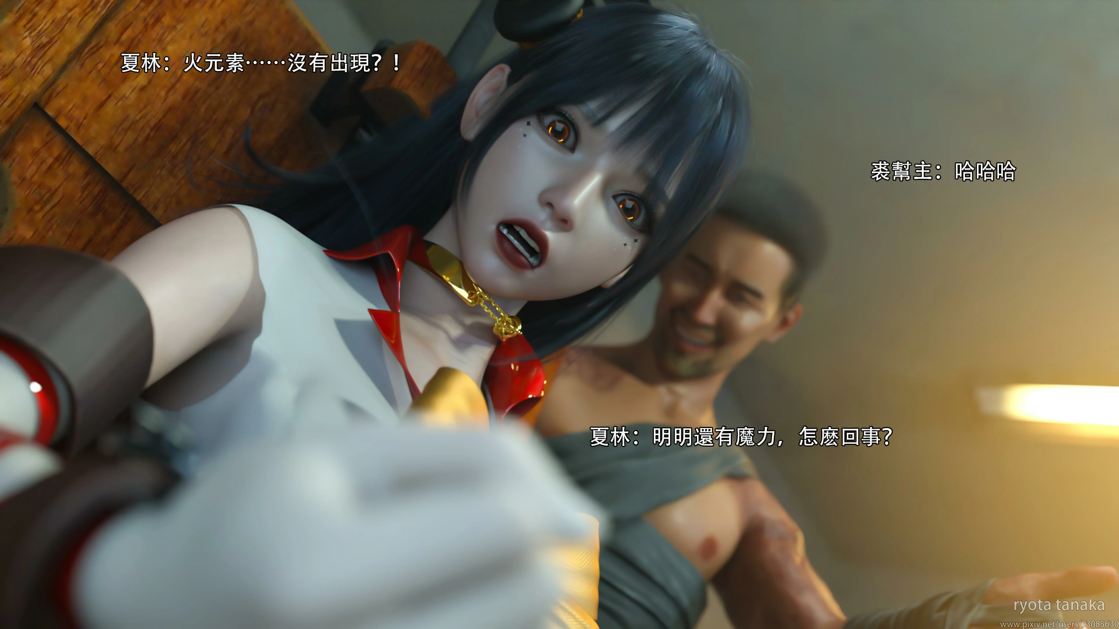 第68页