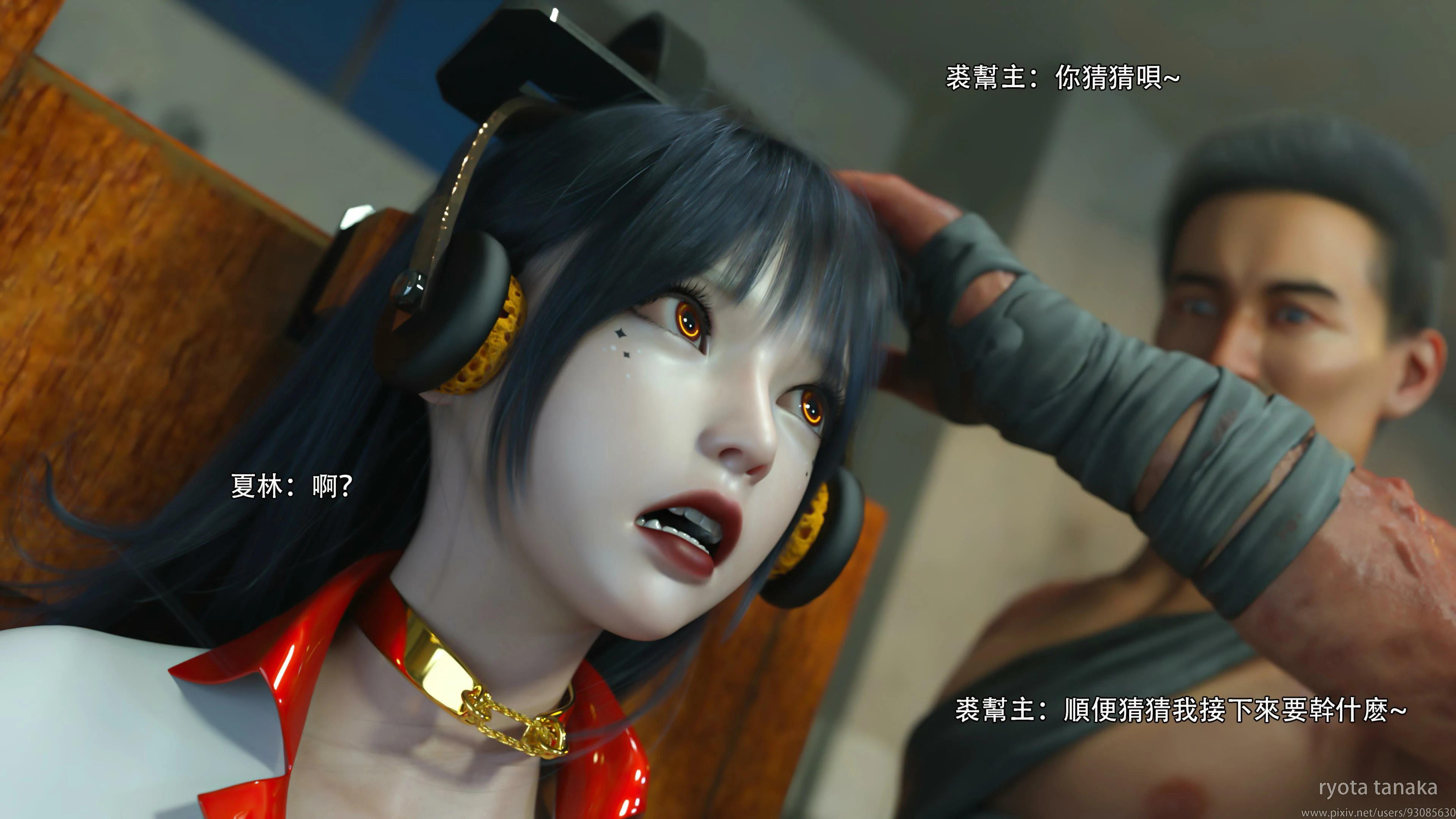 第70页
