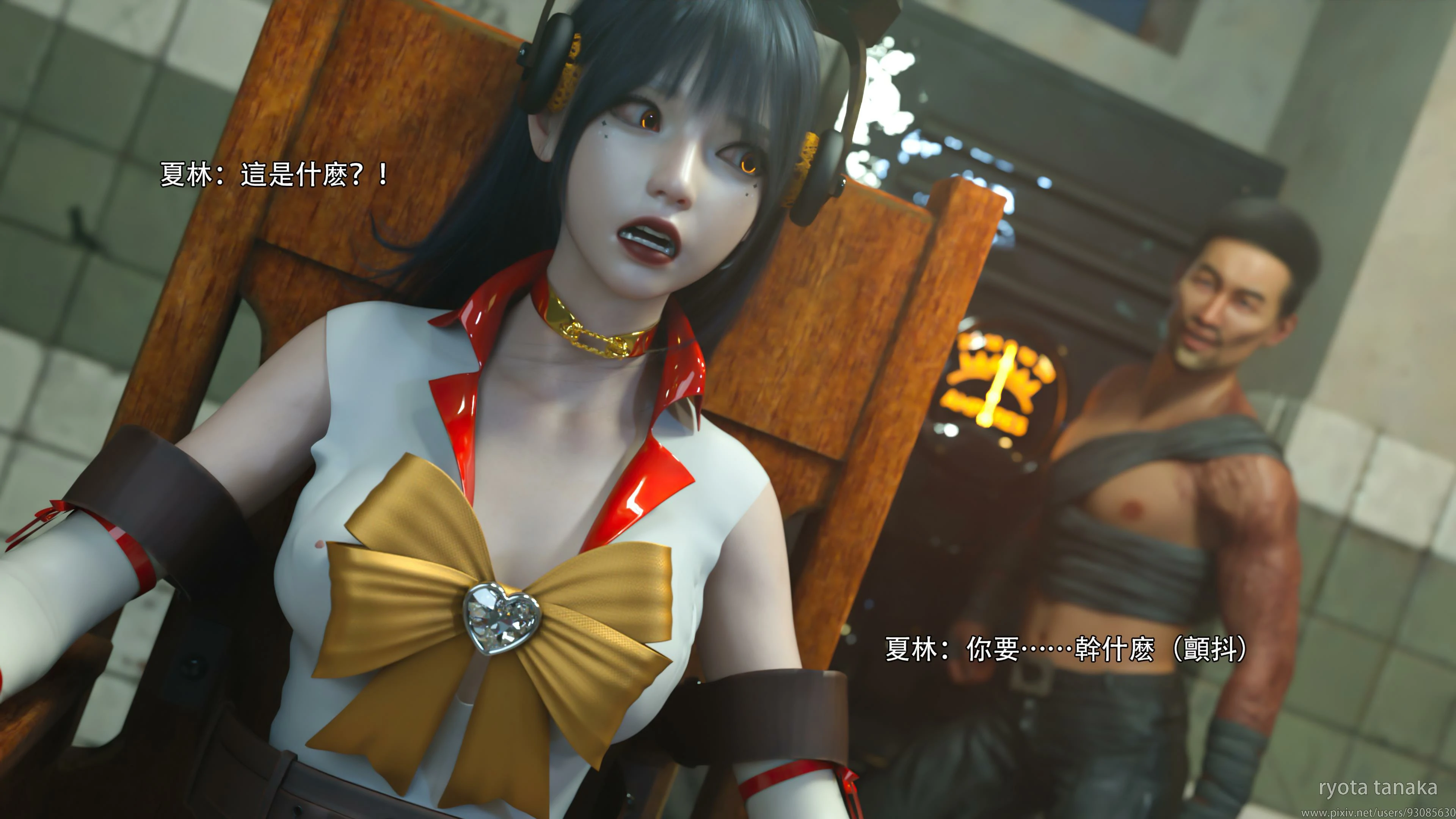 第71页