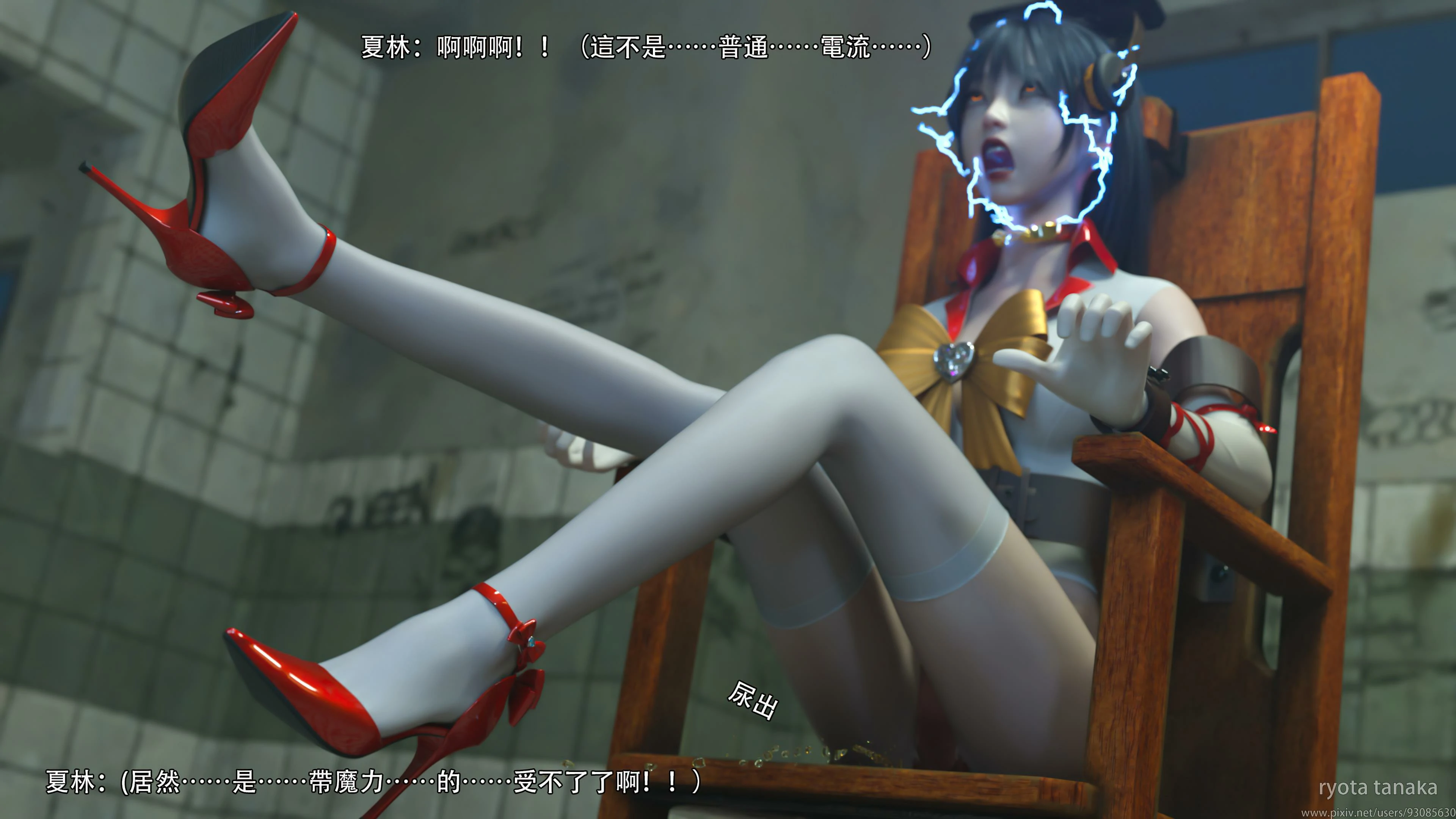 第86页