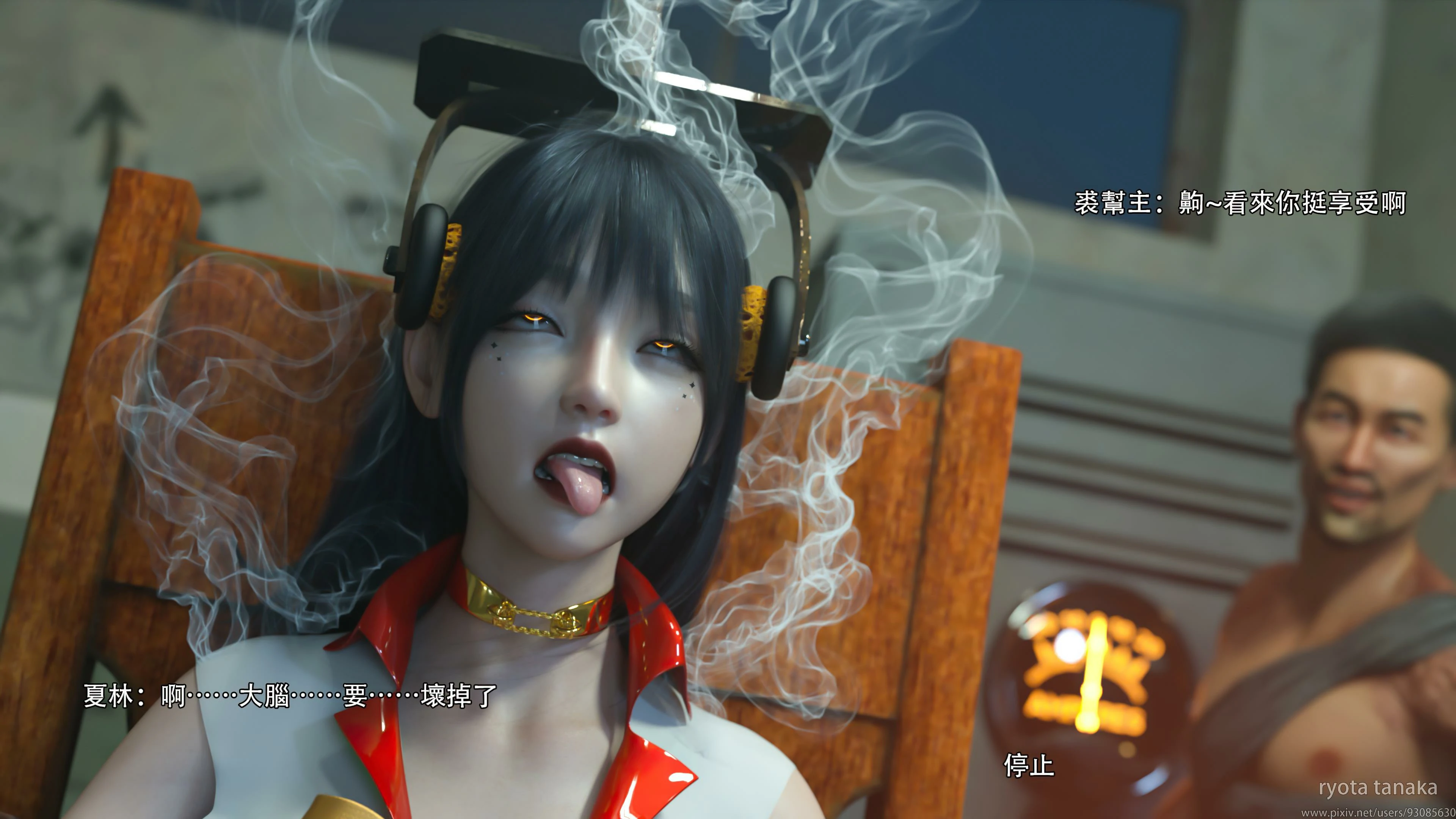第87页