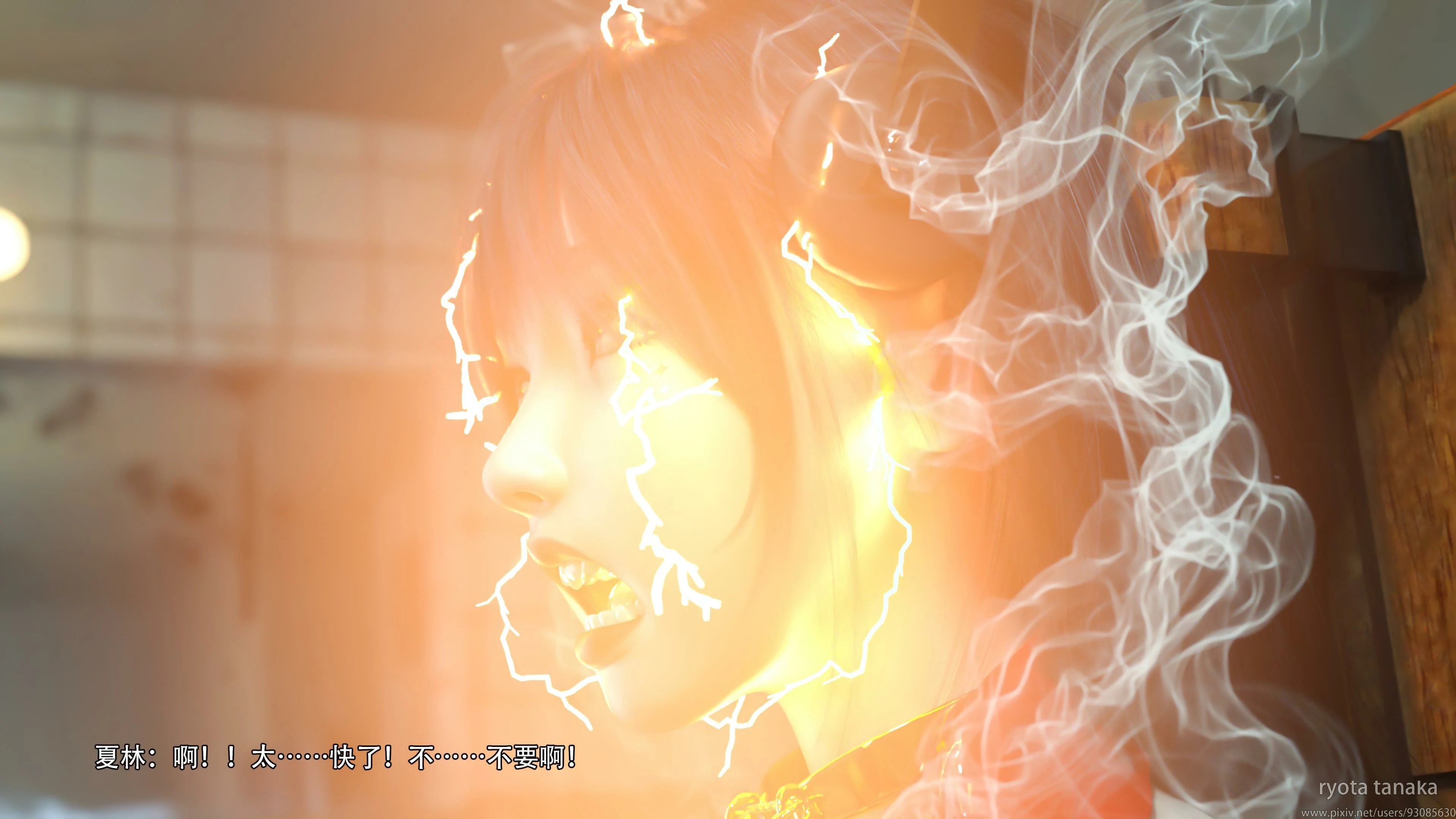 第91页