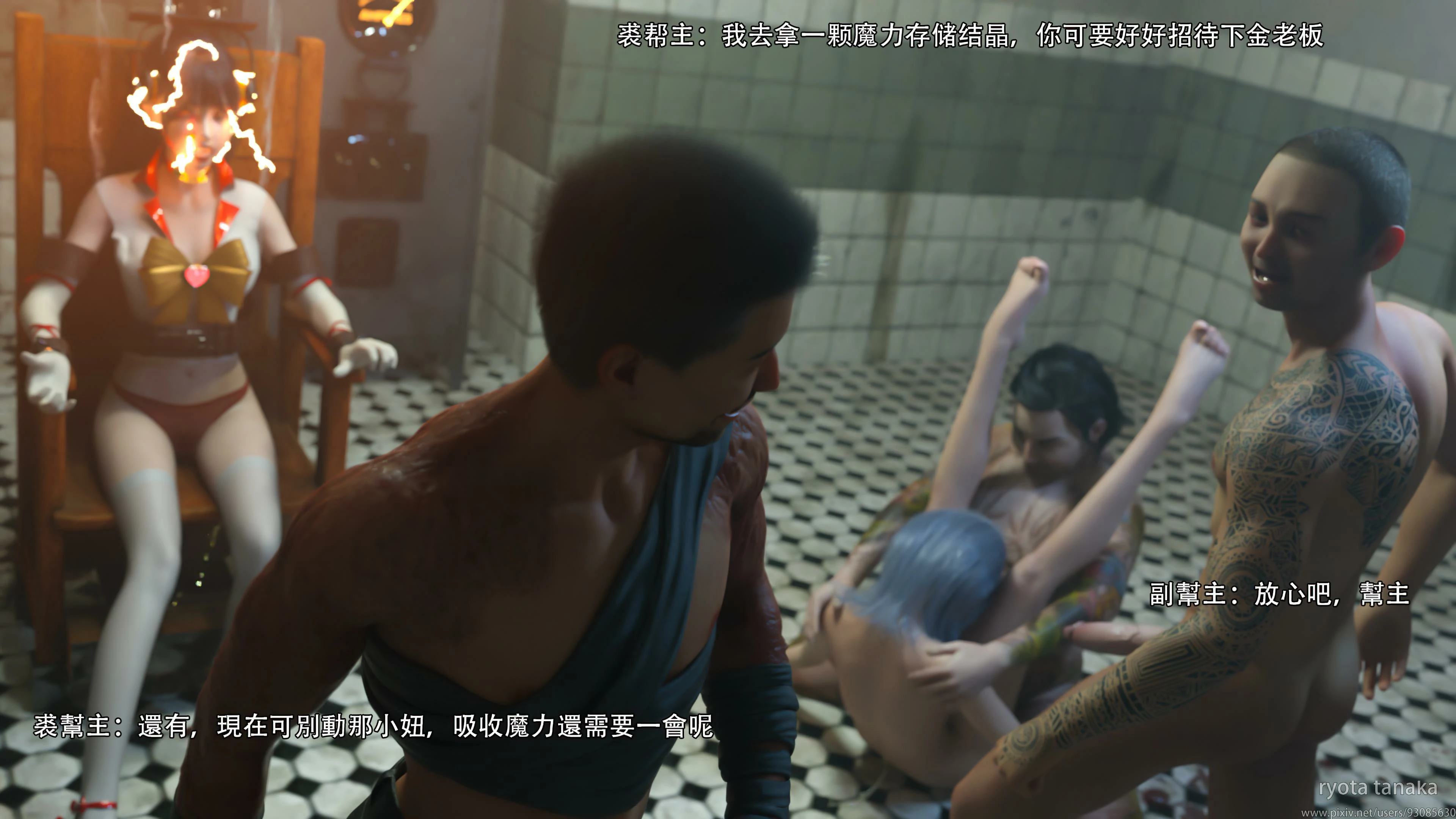 第93页